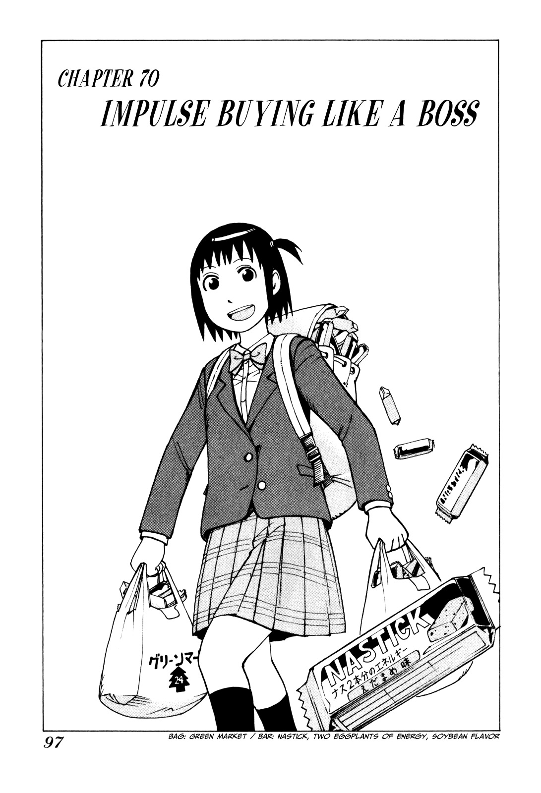 Soredemo Machi wa Mawatteiru Chapter 70 page 2 - Chapter 70 : Impulse Buying Like a Boss