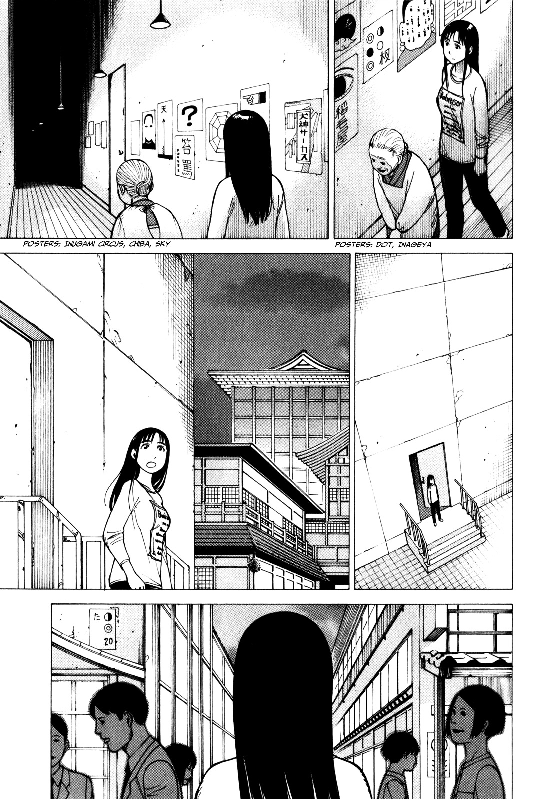 Soredemo Machi wa Mawatteiru Chapter 70 page 21 - Chapter 70 : Impulse Buying Like a Boss