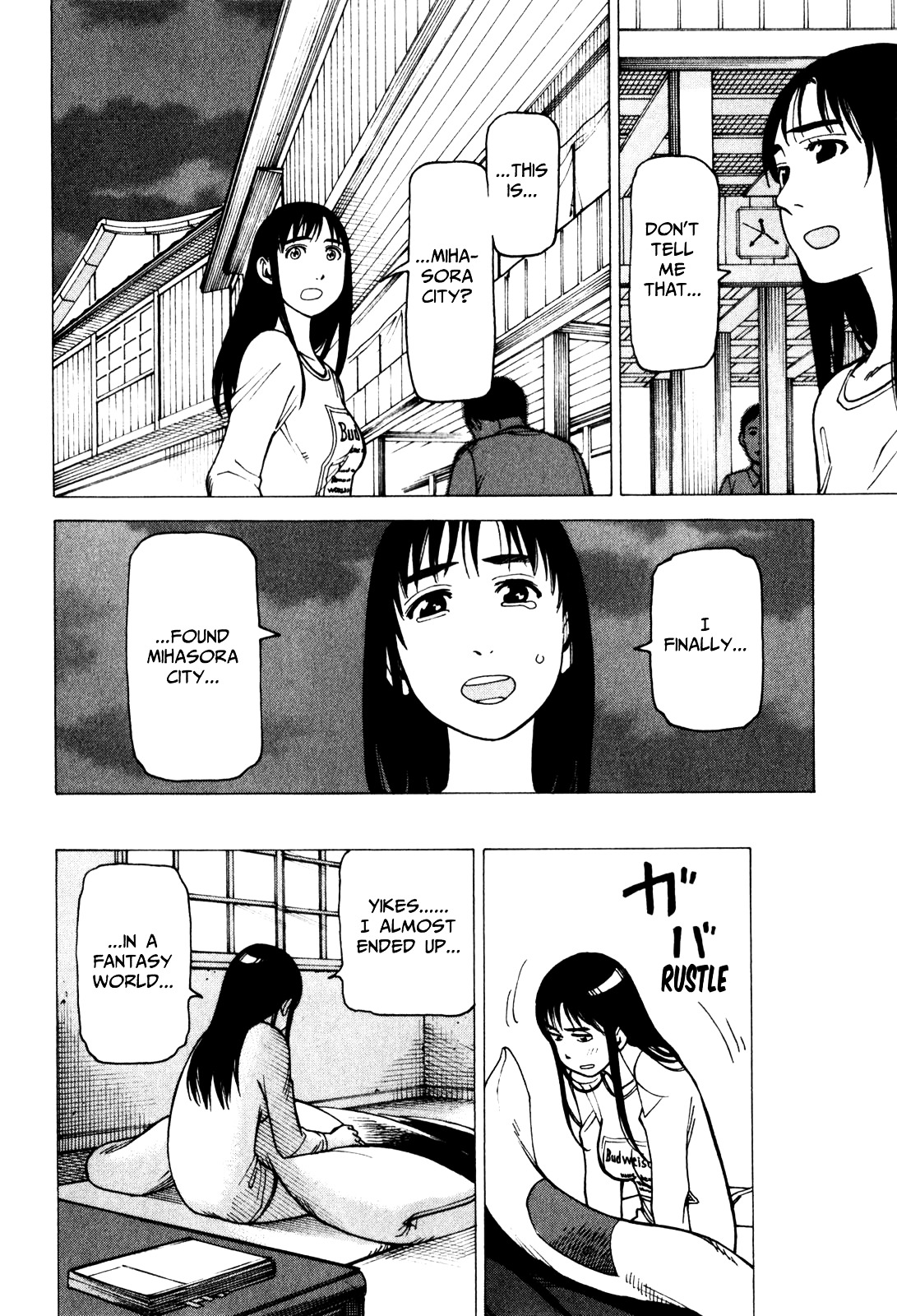 Soredemo Machi wa Mawatteiru Chapter 70 page 22 - Chapter 70 : Impulse Buying Like a Boss