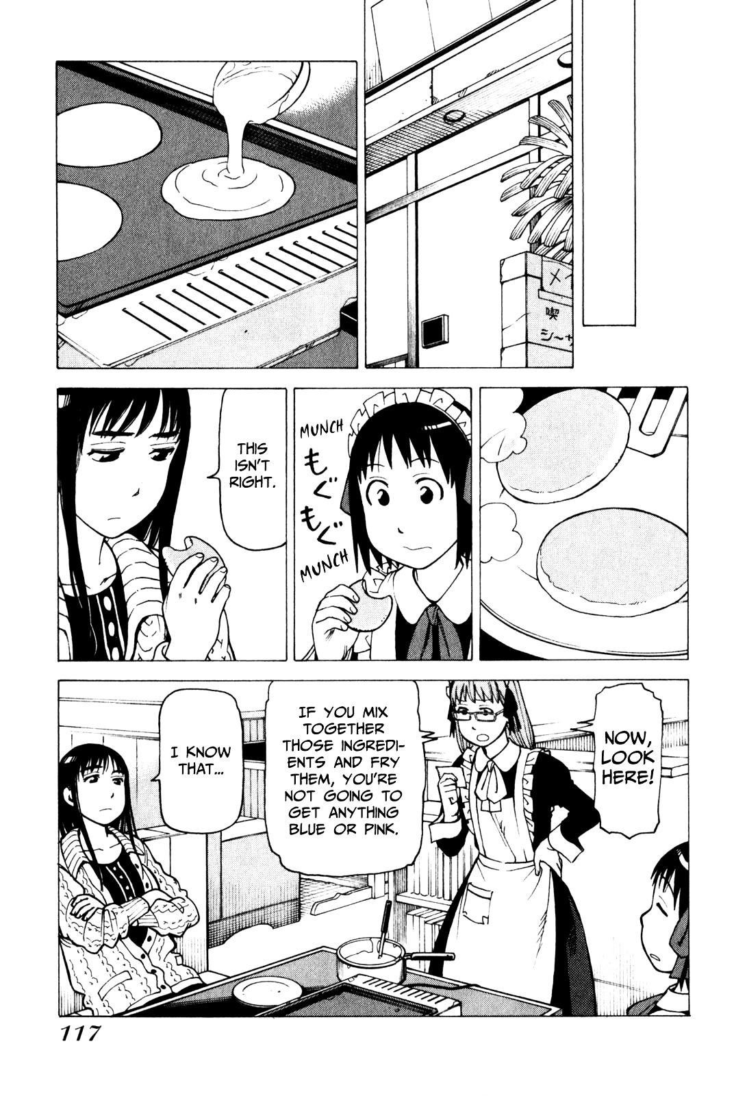 Soredemo Machi wa Mawatteiru Chapter 70 page 23 - Chapter 70 : Impulse Buying Like a Boss