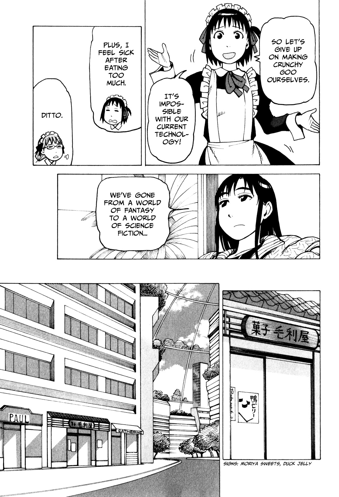 Soredemo Machi wa Mawatteiru Chapter 70 page 25 - Chapter 70 : Impulse Buying Like a Boss