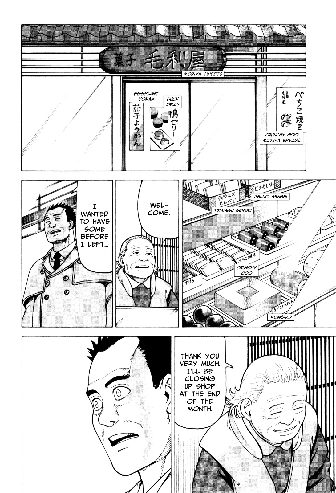 Soredemo Machi wa Mawatteiru Chapter 70 page 4 - Chapter 70 : Impulse Buying Like a Boss
