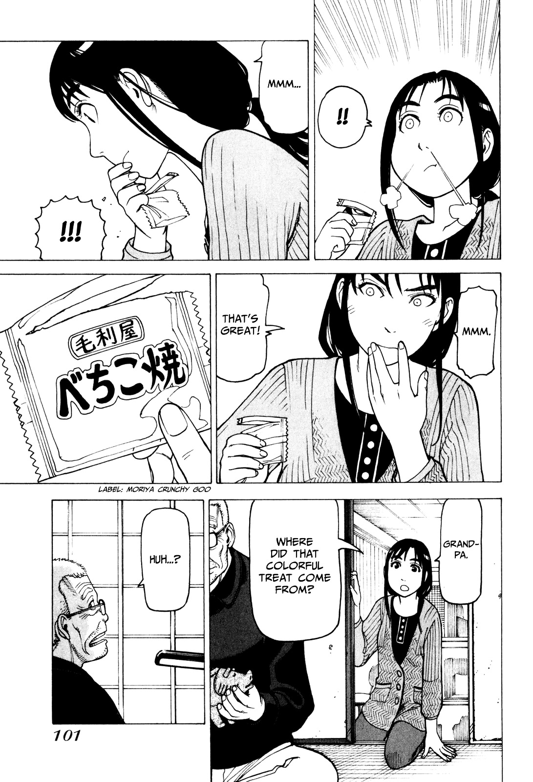 Soredemo Machi wa Mawatteiru Chapter 70 page 7 - Chapter 70 : Impulse Buying Like a Boss