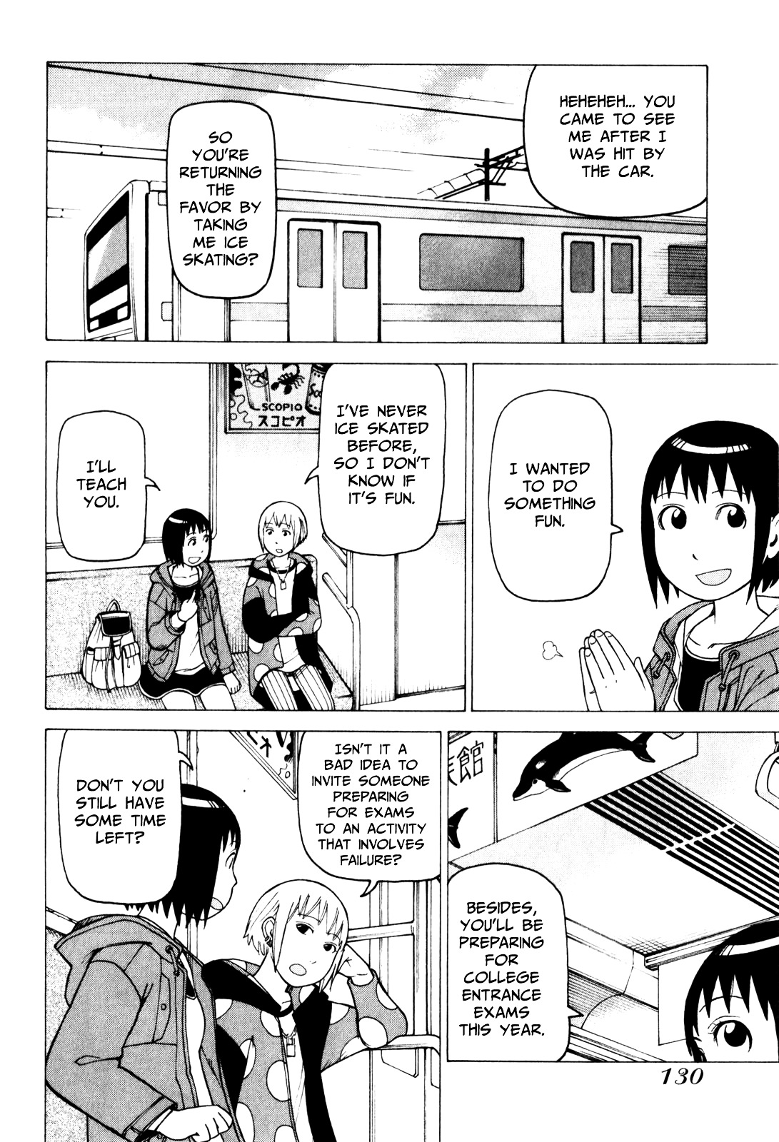 Soredemo Machi wa Mawatteiru Chapter 71 page 10 - Chapter 71 : Walking Bird