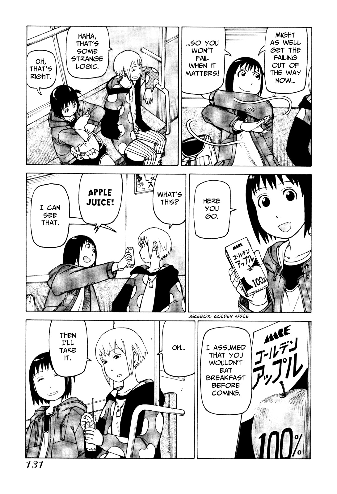 Soredemo Machi wa Mawatteiru Chapter 71 page 11 - Chapter 71 : Walking Bird