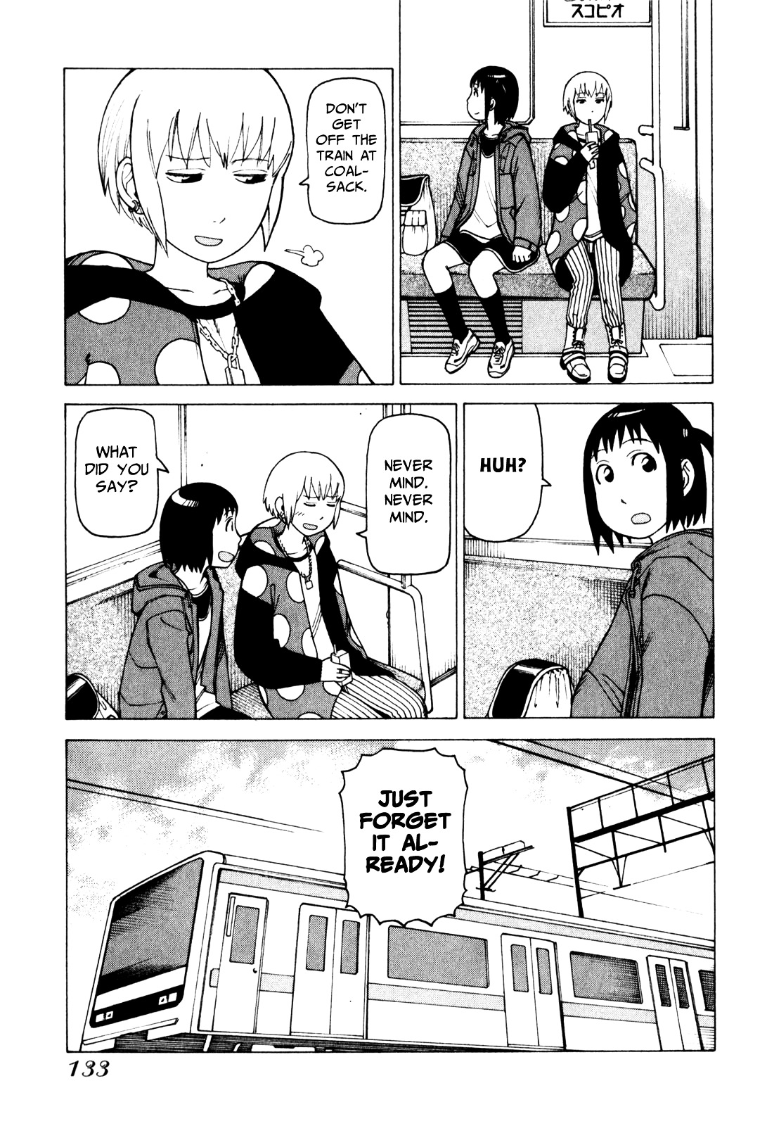 Soredemo Machi wa Mawatteiru Chapter 71 page 13 - Chapter 71 : Walking Bird