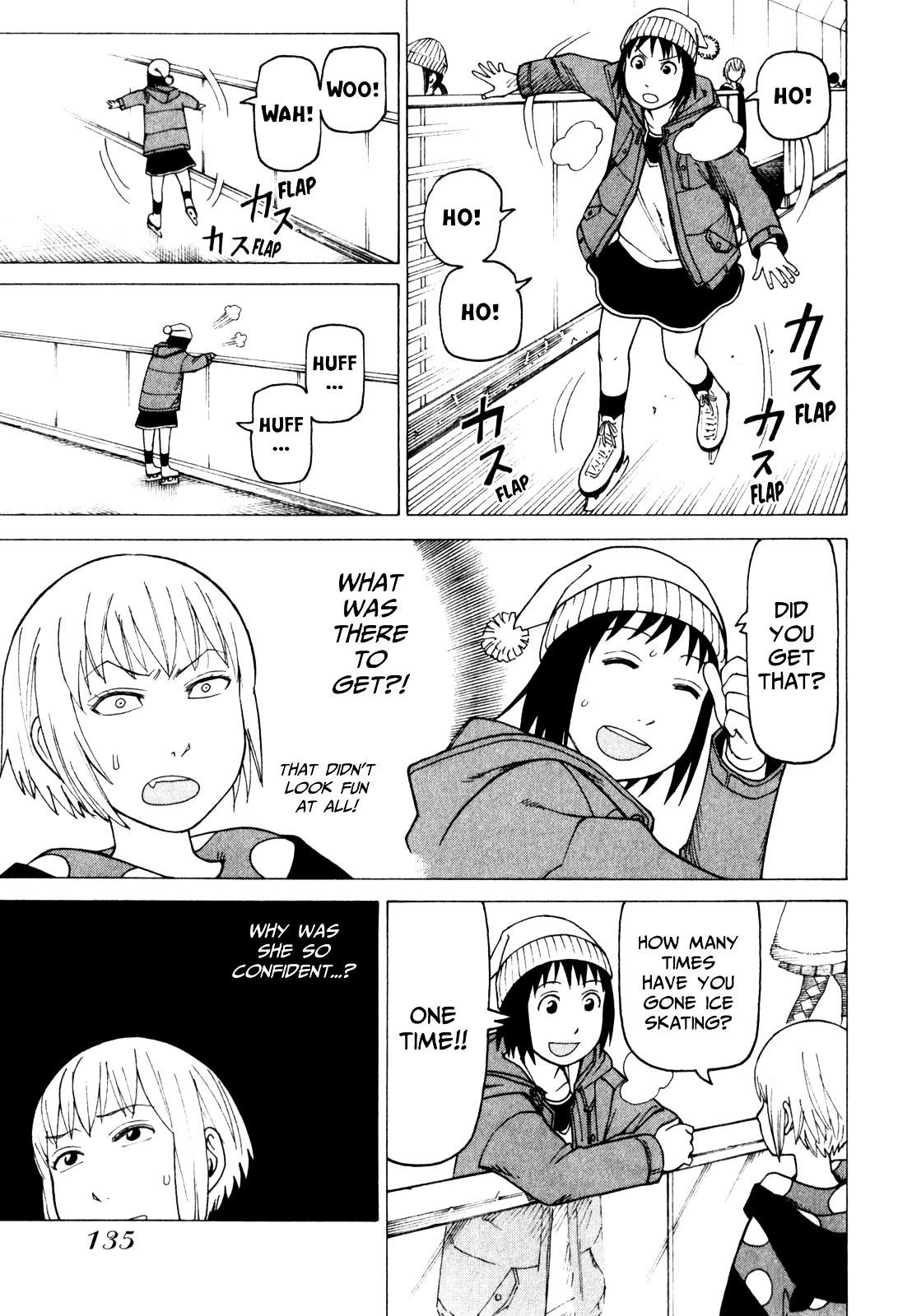 Soredemo Machi wa Mawatteiru Chapter 71 page 15 - Chapter 71 : Walking Bird