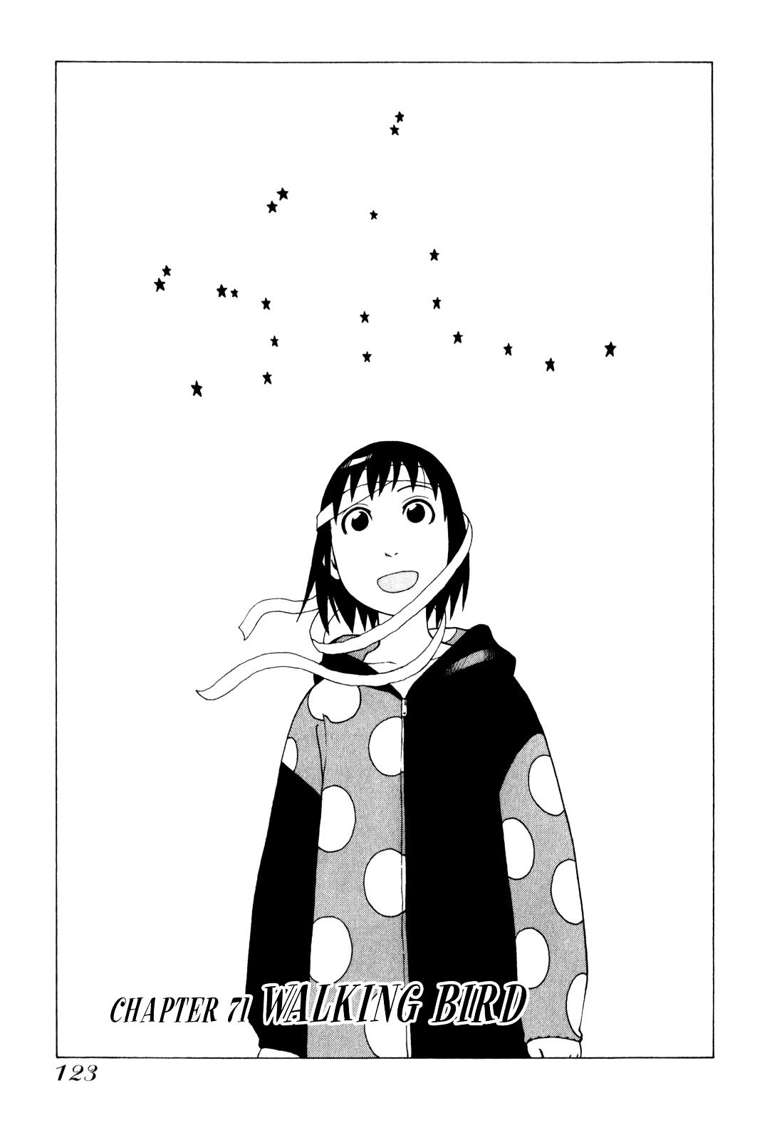 Soredemo Machi wa Mawatteiru Chapter 71 page 2 - Chapter 71 : Walking Bird