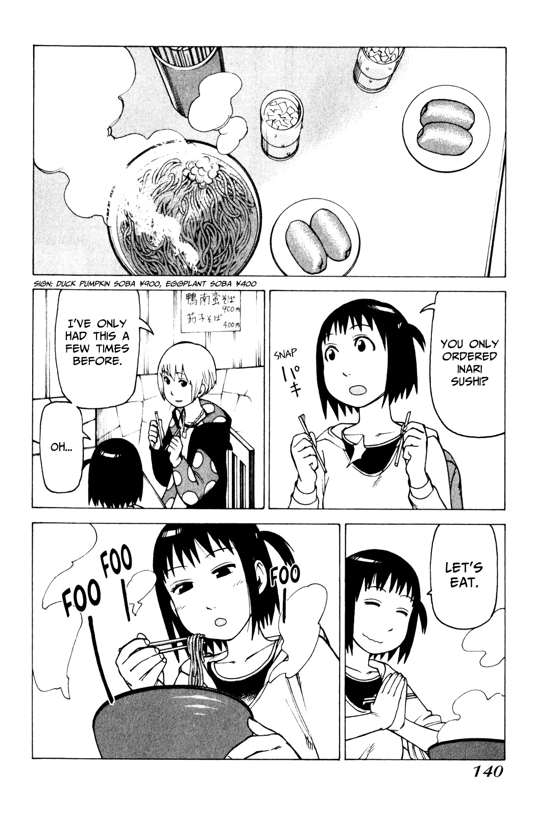 Soredemo Machi wa Mawatteiru Chapter 71 page 20 - Chapter 71 : Walking Bird