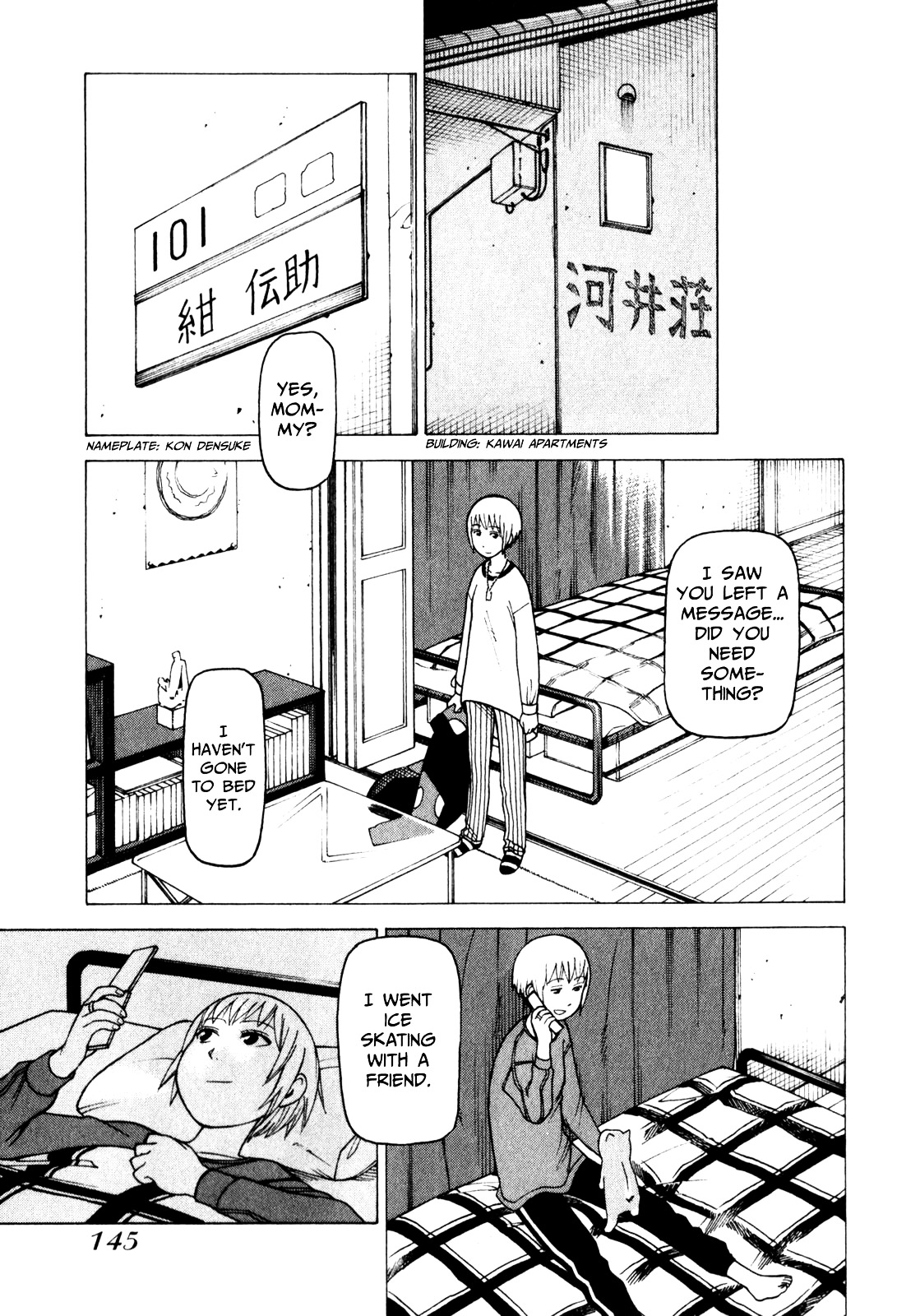 Soredemo Machi wa Mawatteiru Chapter 71 page 25 - Chapter 71 : Walking Bird