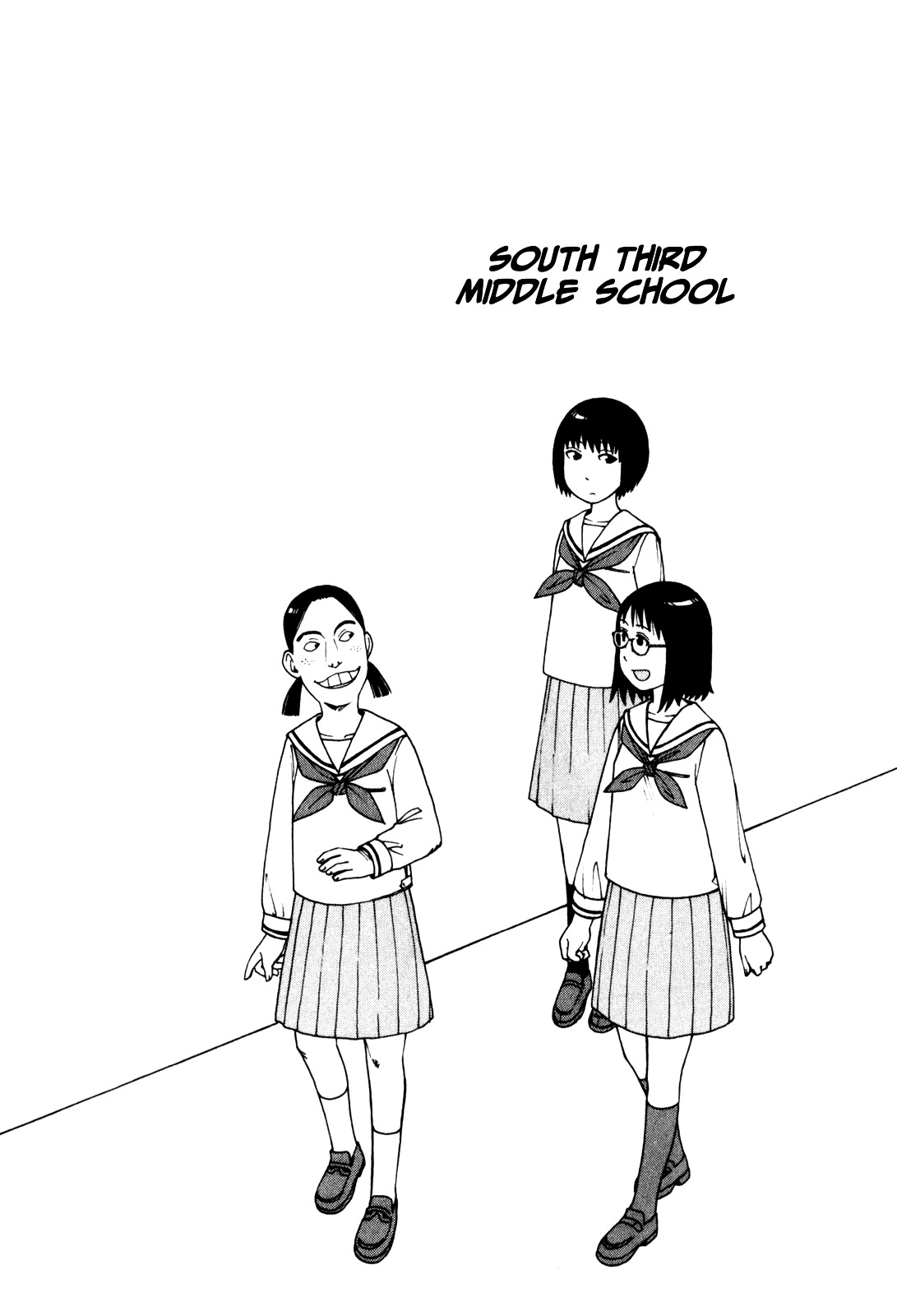 Soredemo Machi wa Mawatteiru Chapter 71 page 27 - Chapter 71 : Walking Bird