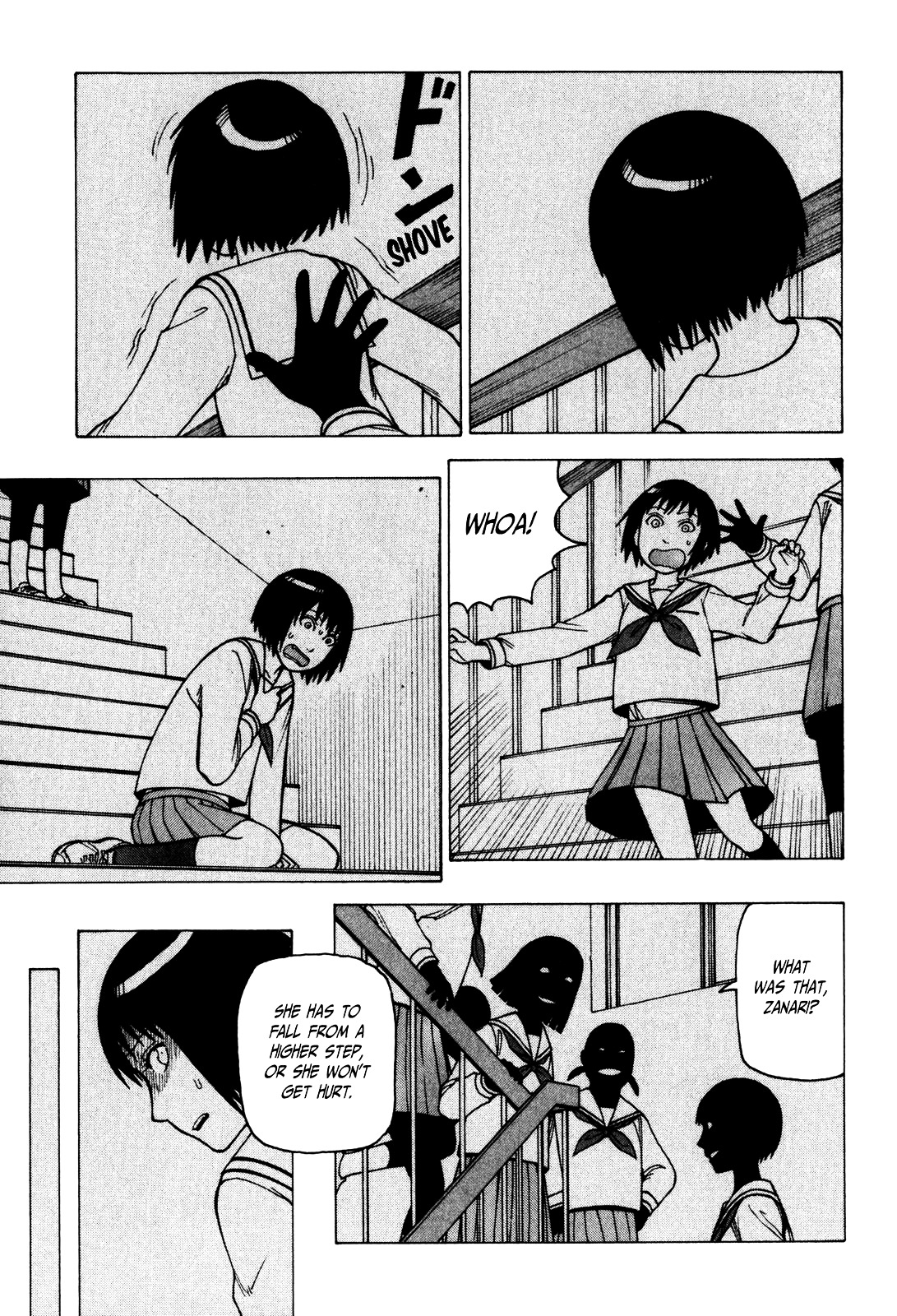 Soredemo Machi wa Mawatteiru Chapter 71 page 5 - Chapter 71 : Walking Bird