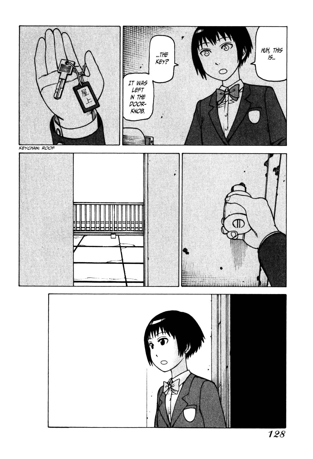 Soredemo Machi wa Mawatteiru Chapter 71 page 8 - Chapter 71 : Walking Bird