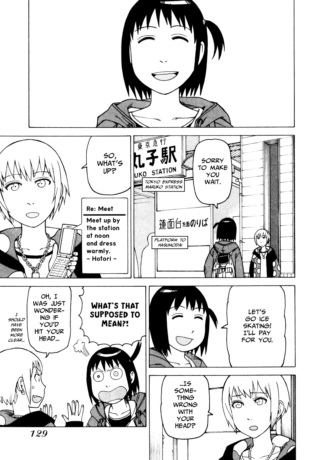 Soredemo Machi wa Mawatteiru Chapter 71 page 9 - Chapter 71 : Walking Bird