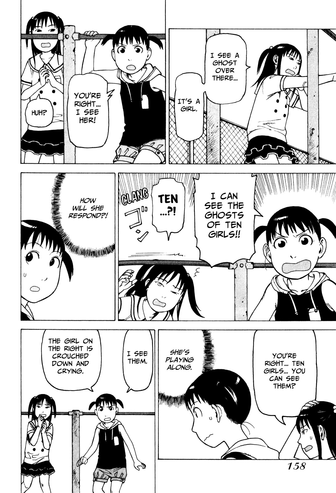 Soredemo Machi wa Mawatteiru Chapter 72 page 12 - Chapter 72 : The Ghost of Ri-Chan the Liar