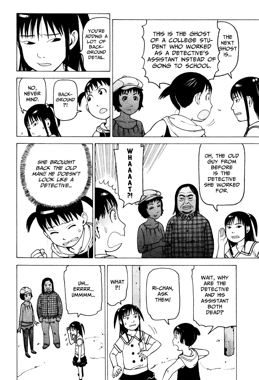Soredemo Machi wa Mawatteiru Chapter 72 page 16 - Chapter 72 : The Ghost of Ri-Chan the Liar