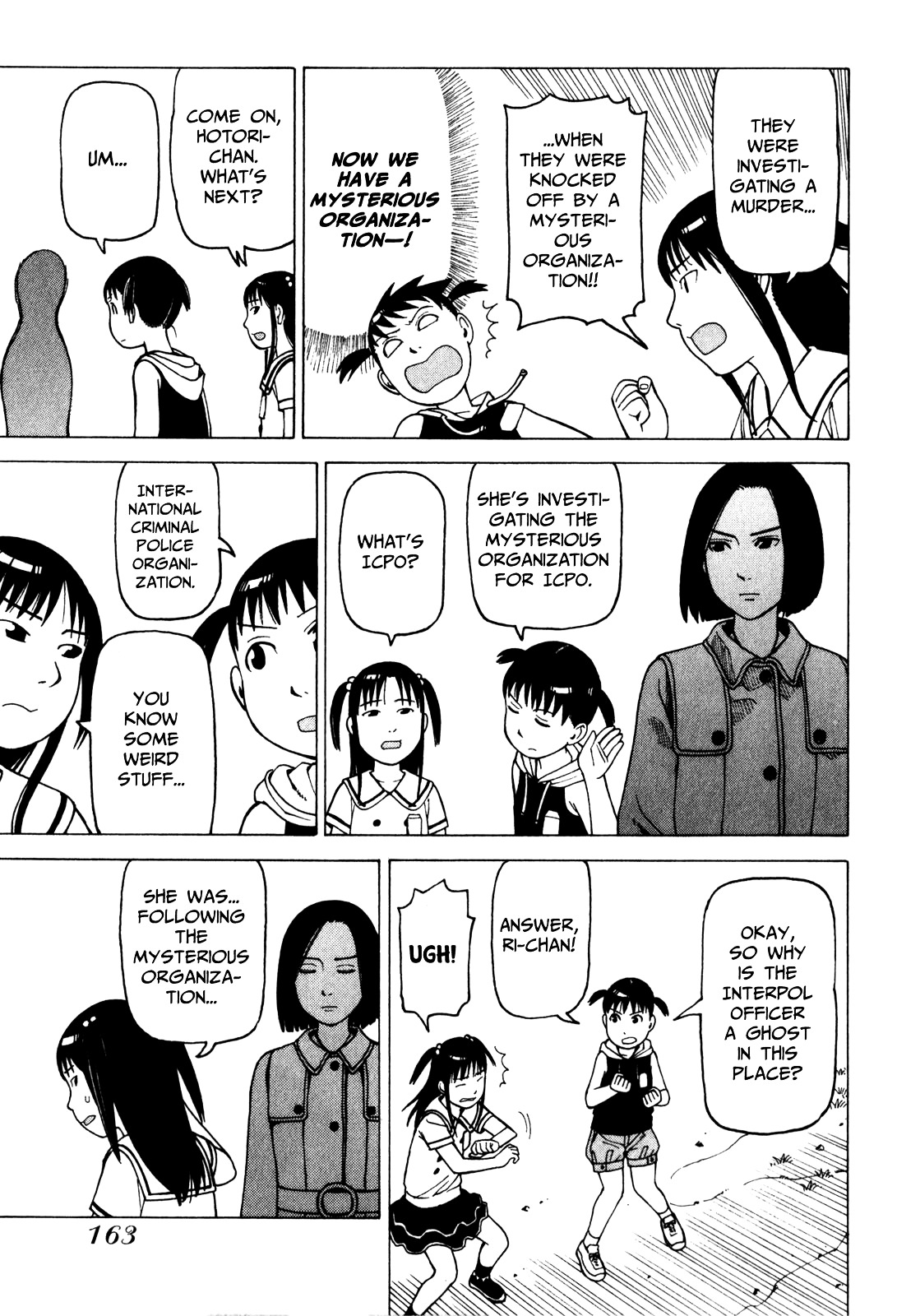 Soredemo Machi wa Mawatteiru Chapter 72 page 17 - Chapter 72 : The Ghost of Ri-Chan the Liar