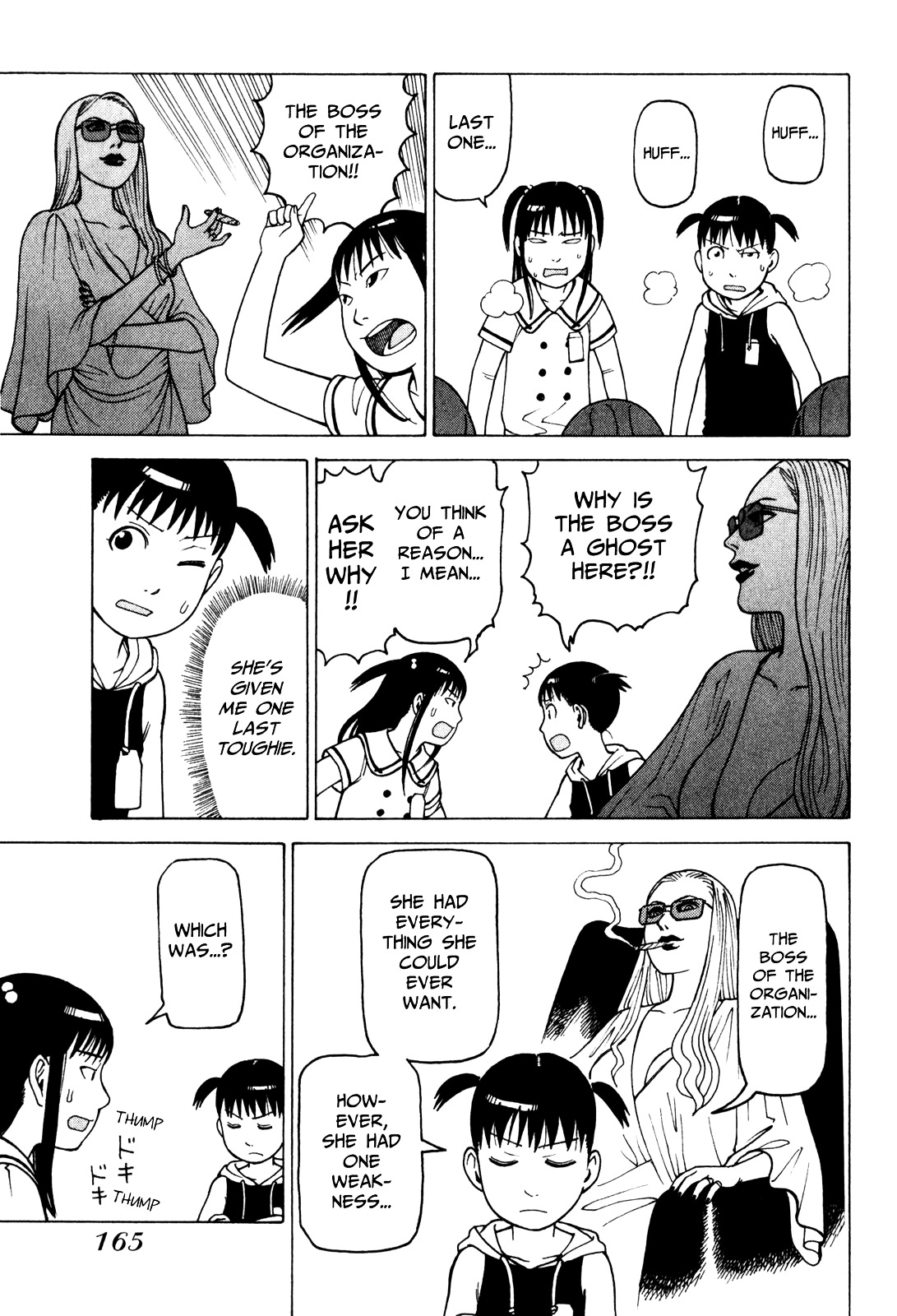 Soredemo Machi wa Mawatteiru Chapter 72 page 19 - Chapter 72 : The Ghost of Ri-Chan the Liar