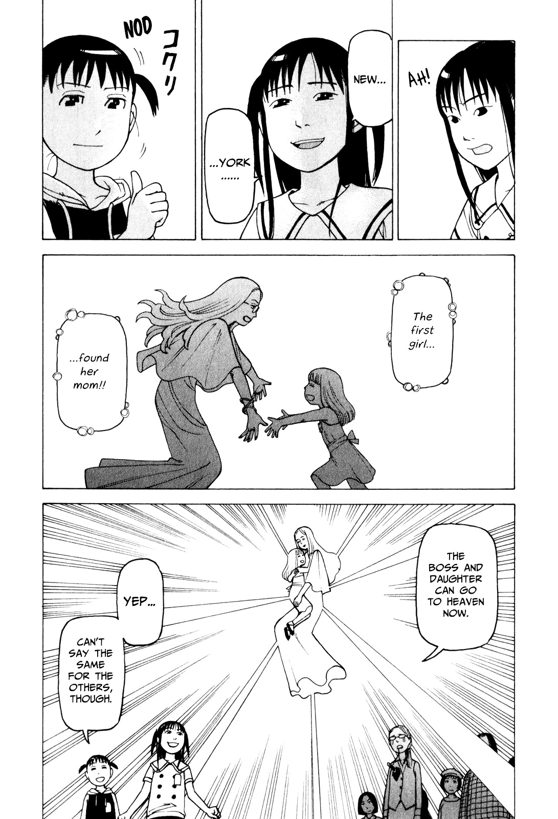 Soredemo Machi wa Mawatteiru Chapter 72 page 21 - Chapter 72 : The Ghost of Ri-Chan the Liar