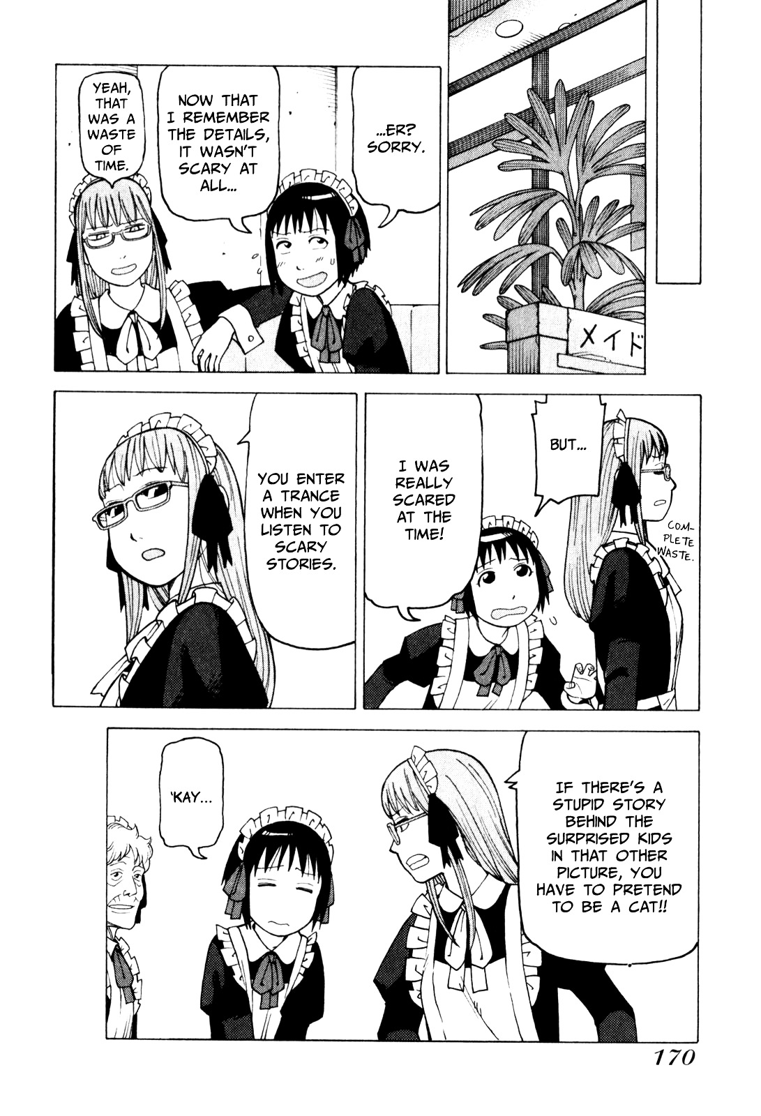 Soredemo Machi wa Mawatteiru Chapter 72 page 24 - Chapter 72 : The Ghost of Ri-Chan the Liar