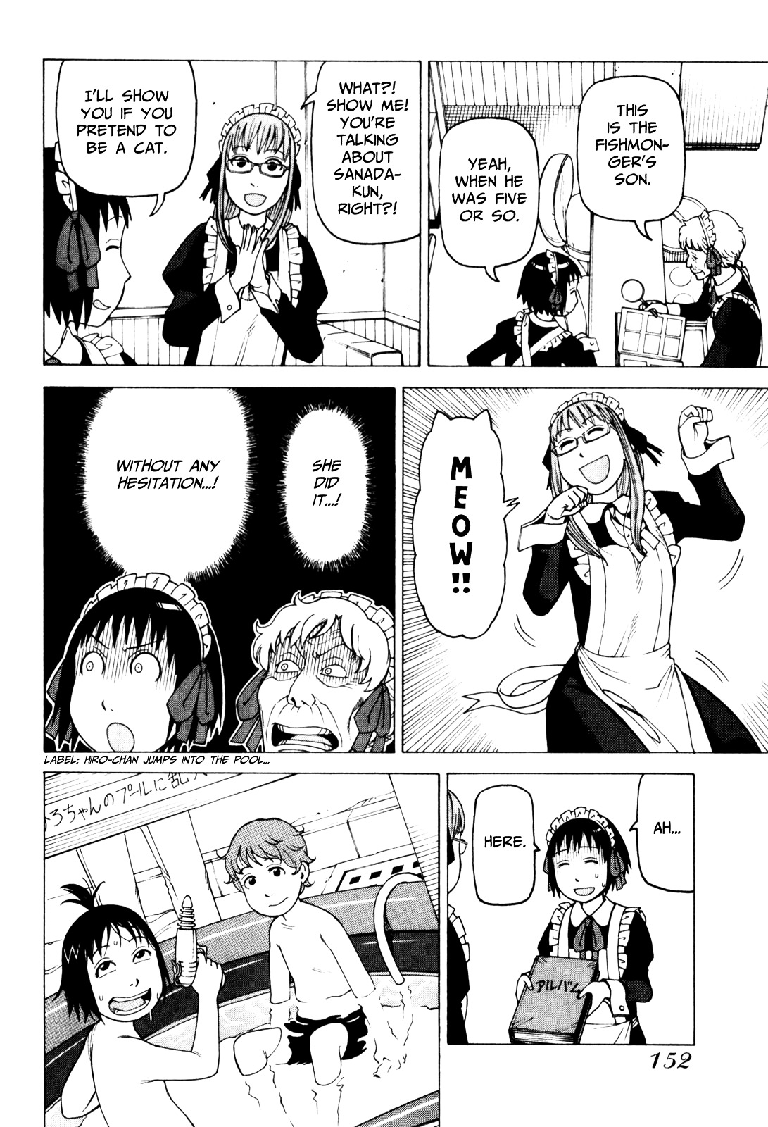 Soredemo Machi wa Mawatteiru Chapter 72 page 6 - Chapter 72 : The Ghost of Ri-Chan the Liar