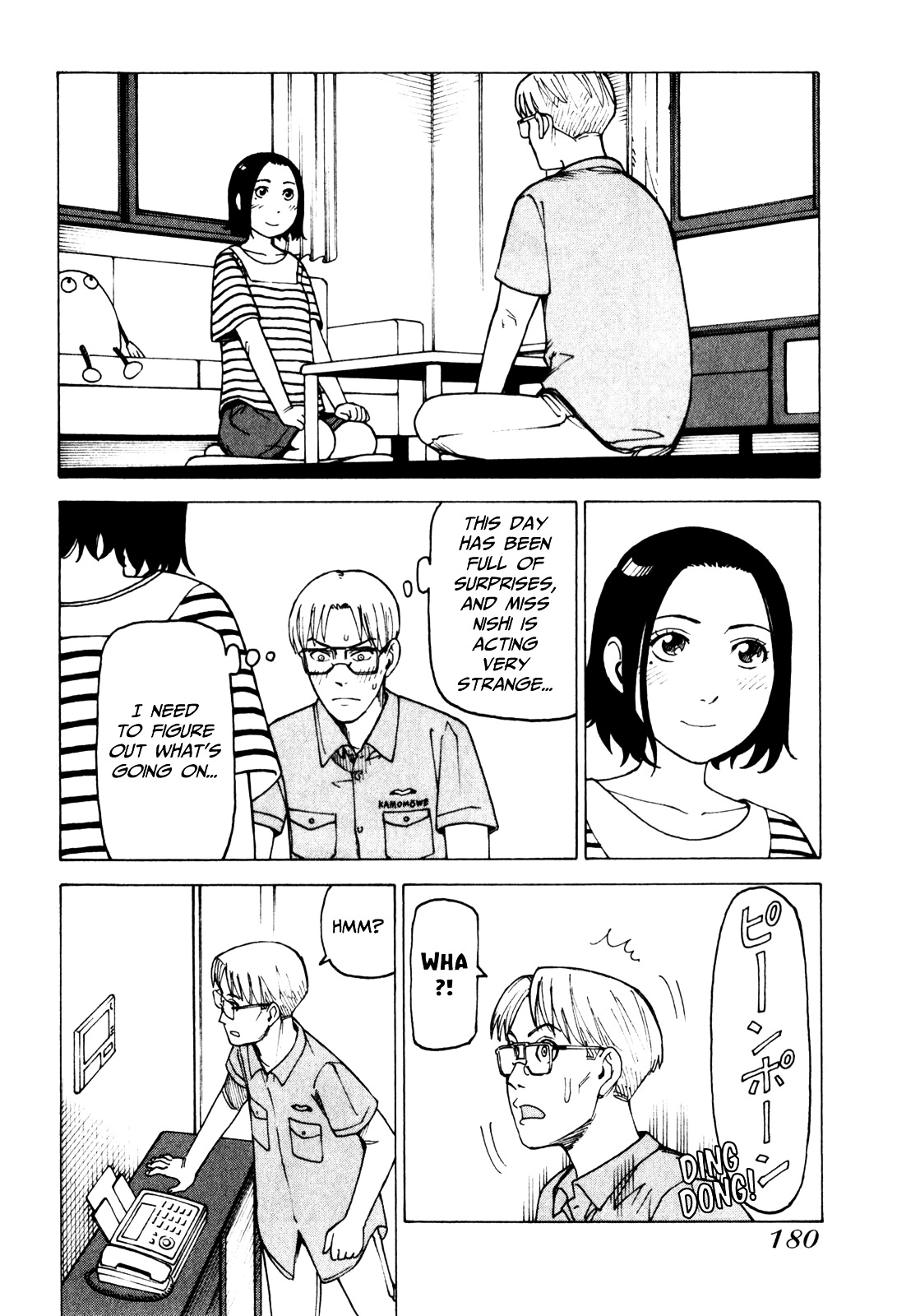 Soredemo Machi wa Mawatteiru Chapter 73 page 10 - Chapter 73 : Moriaki in The Night Sky