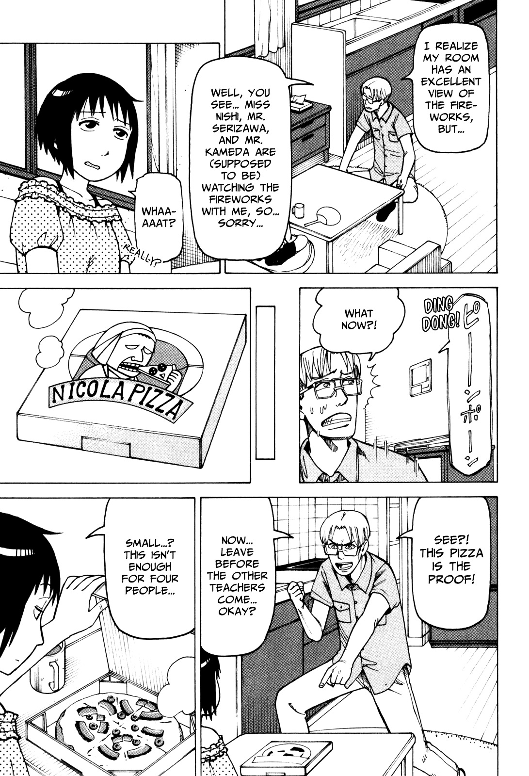 Soredemo Machi wa Mawatteiru Chapter 73 page 15 - Chapter 73 : Moriaki in The Night Sky