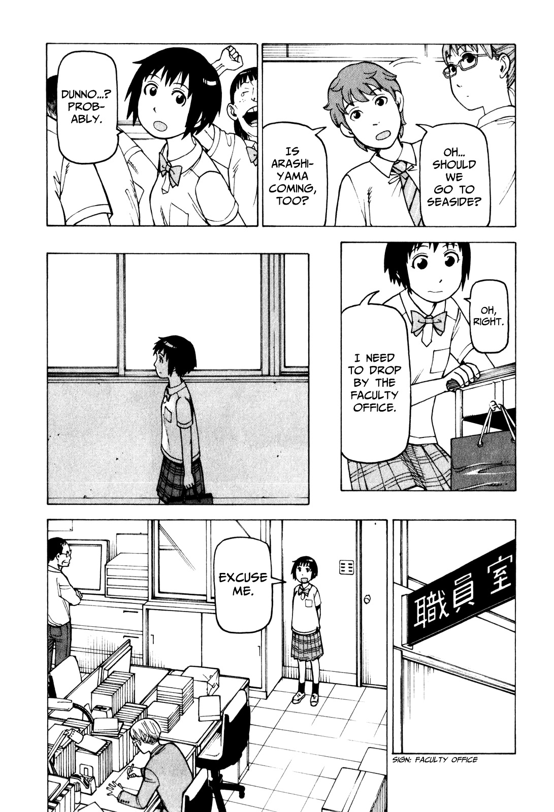 Soredemo Machi wa Mawatteiru Chapter 73 page 21 - Chapter 73 : Moriaki in The Night Sky
