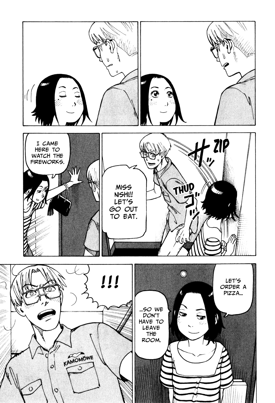 Soredemo Machi wa Mawatteiru Chapter 73 page 7 - Chapter 73 : Moriaki in The Night Sky