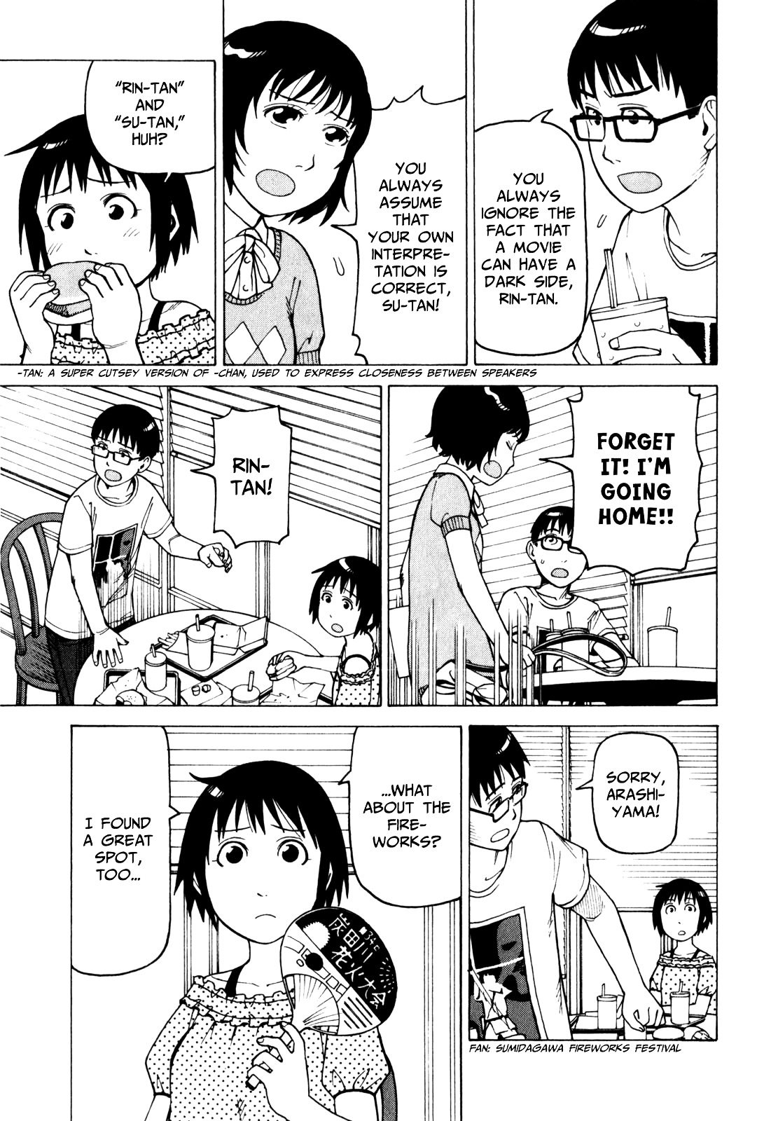 Soredemo Machi wa Mawatteiru Chapter 73 page 9 - Chapter 73 : Moriaki in The Night Sky