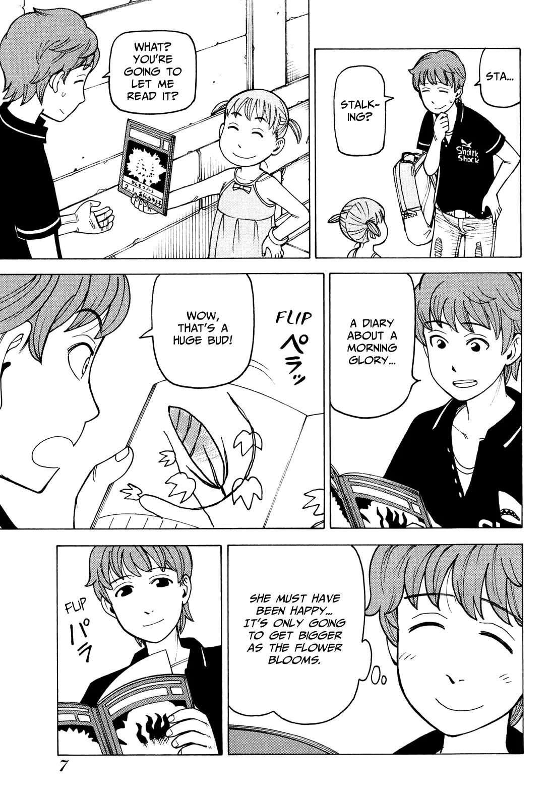 Soredemo Machi wa Mawatteiru Chapter 74 page 10 - Chapter 74 : Diary About a Sister