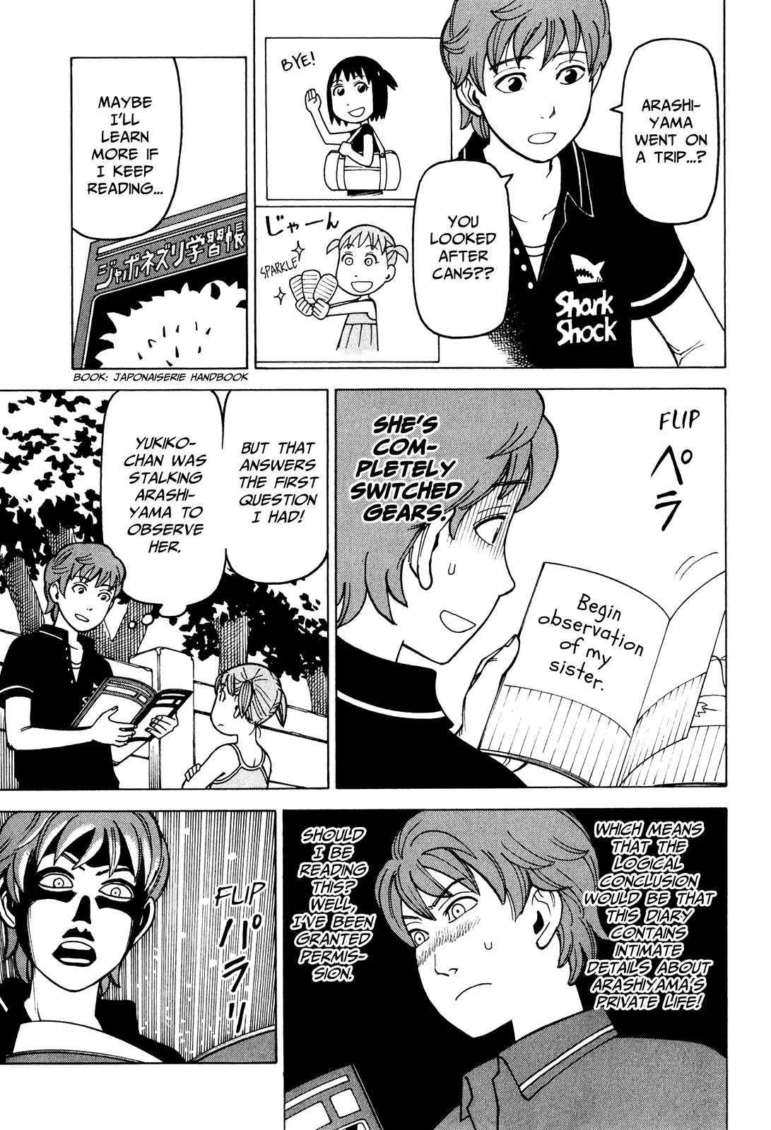 Soredemo Machi wa Mawatteiru Chapter 74 page 12 - Chapter 74 : Diary About a Sister