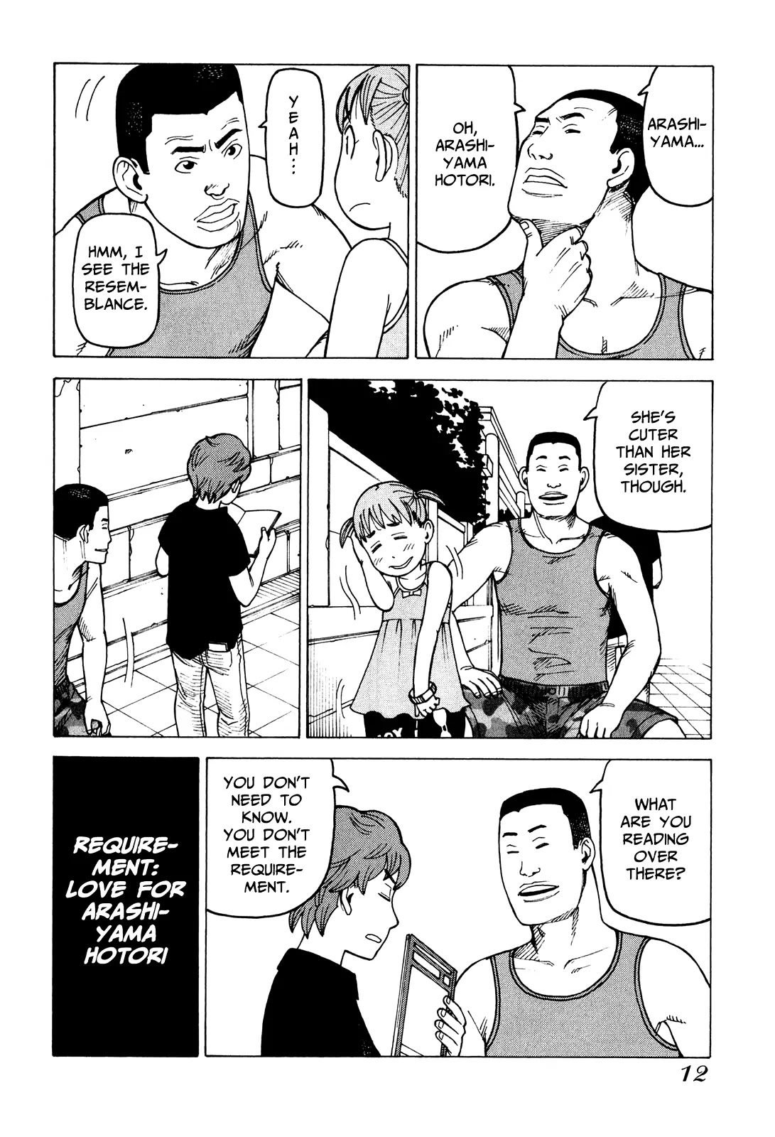 Soredemo Machi wa Mawatteiru Chapter 74 page 15 - Chapter 74 : Diary About a Sister