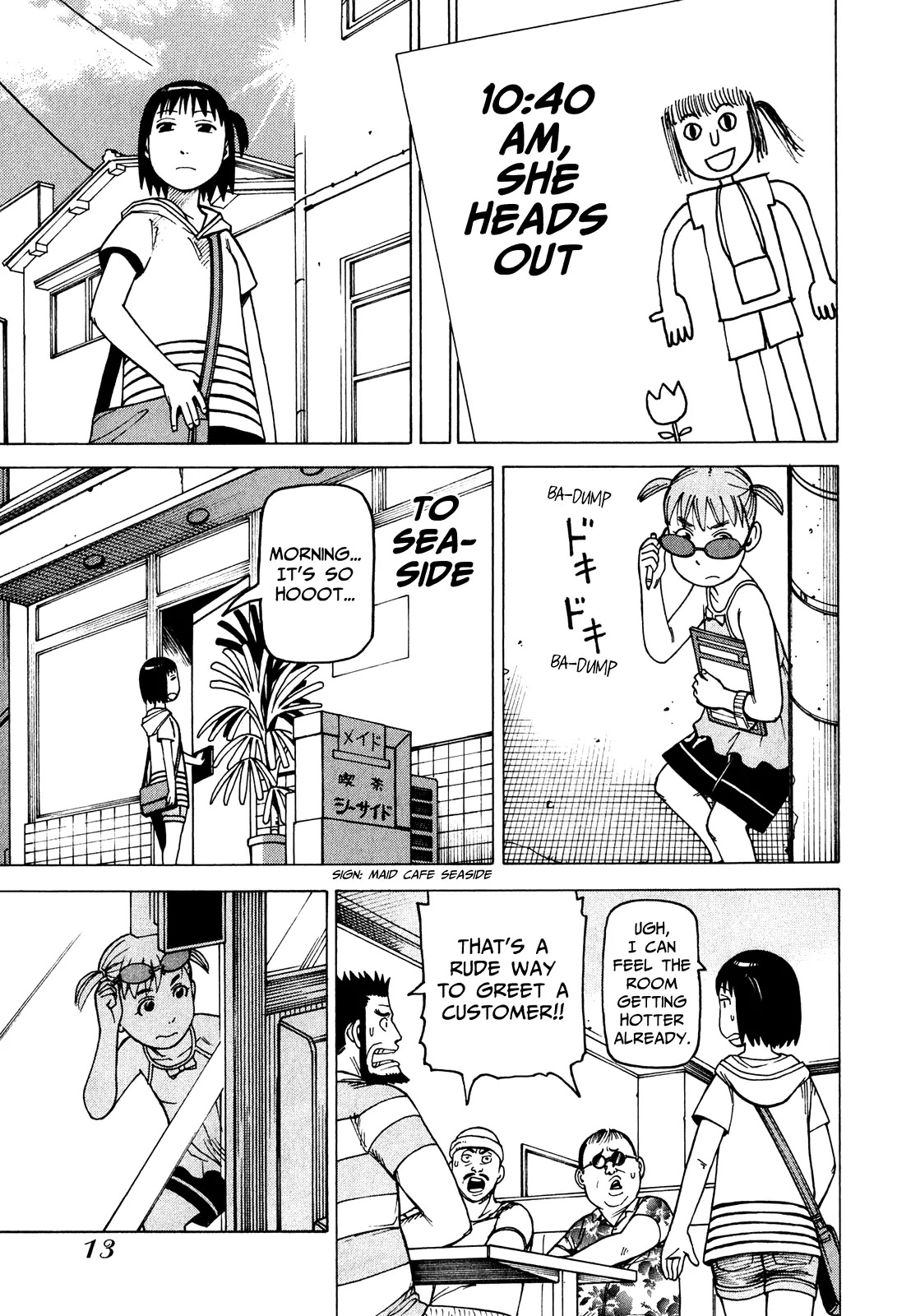 Soredemo Machi wa Mawatteiru Chapter 74 page 16 - Chapter 74 : Diary About a Sister