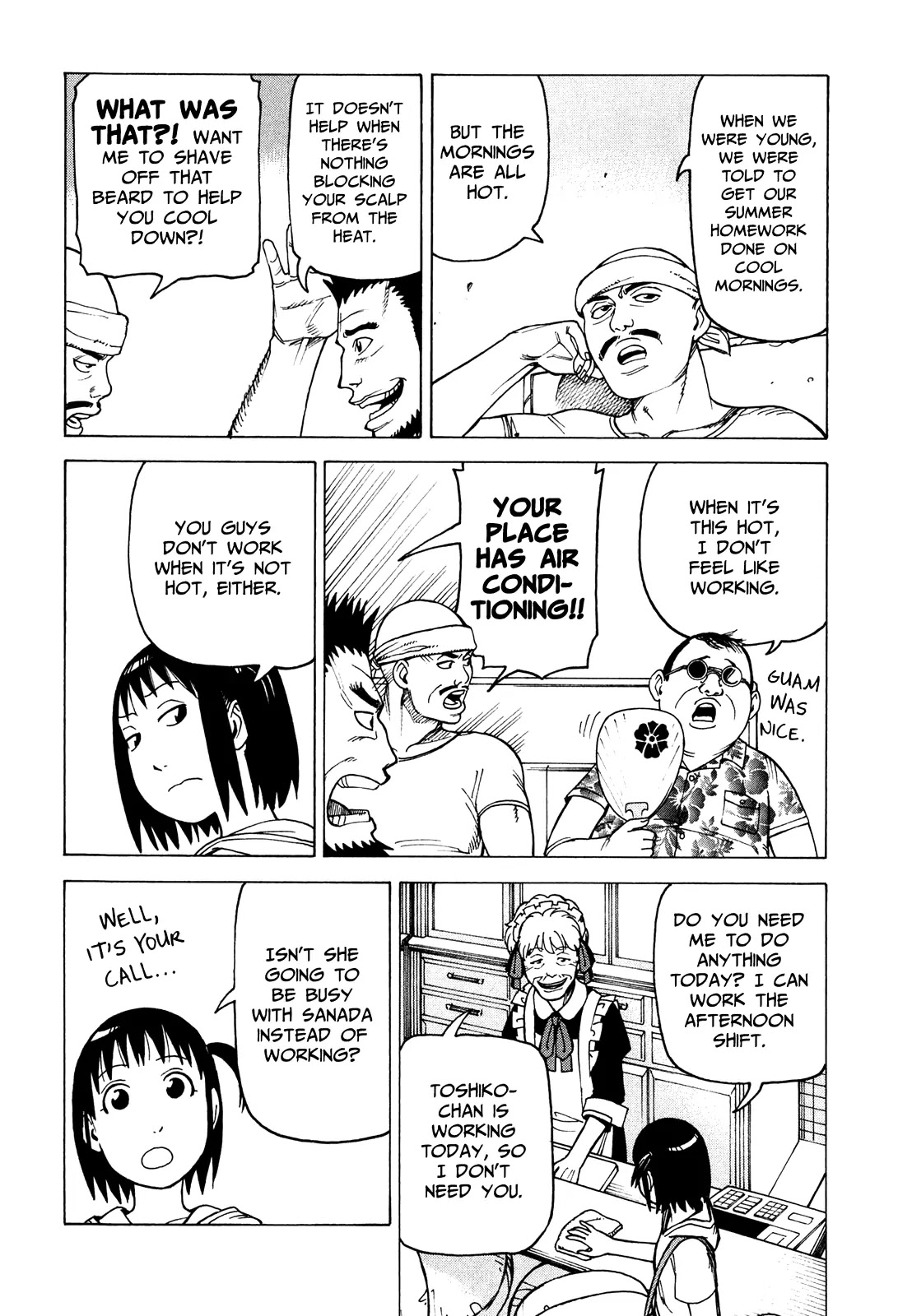 Soredemo Machi wa Mawatteiru Chapter 74 page 17 - Chapter 74 : Diary About a Sister