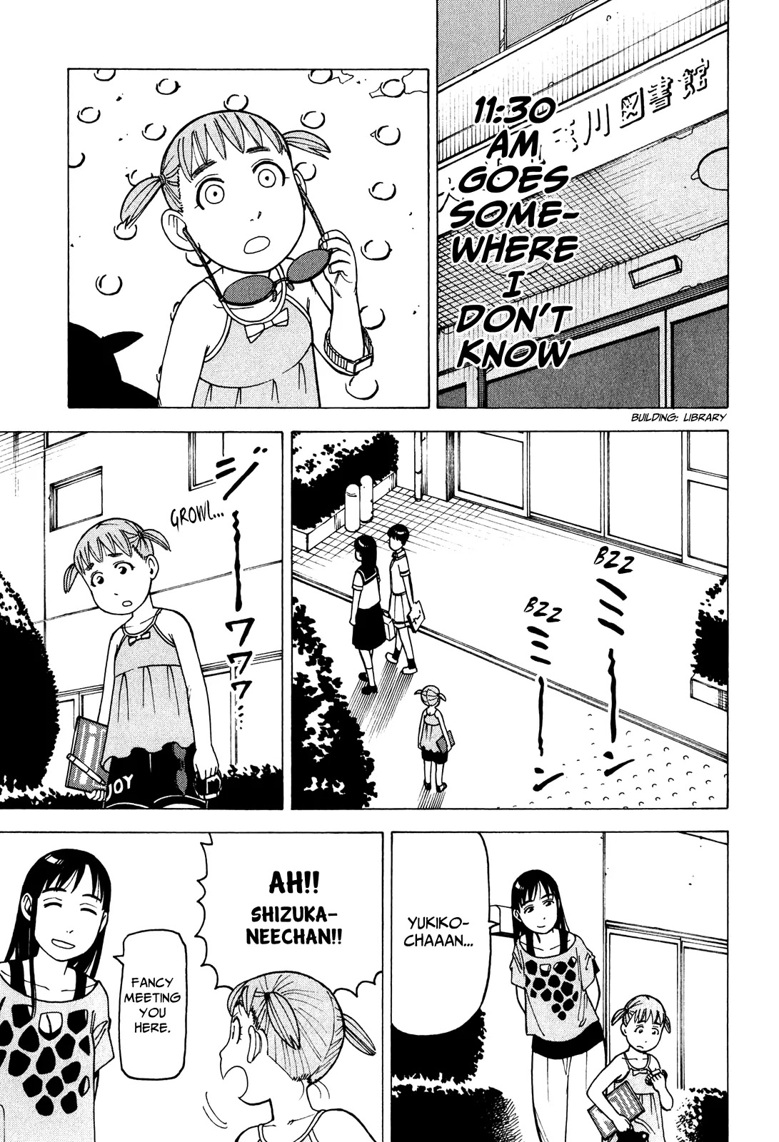 Soredemo Machi wa Mawatteiru Chapter 74 page 20 - Chapter 74 : Diary About a Sister