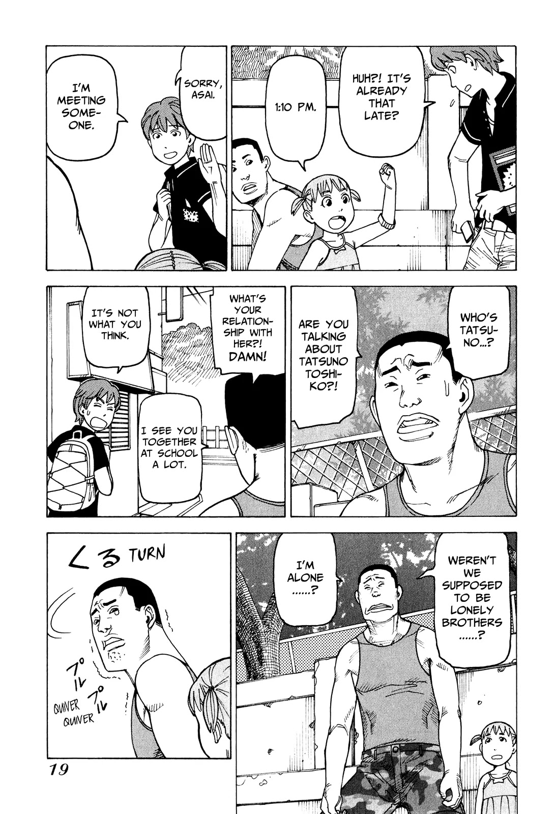 Soredemo Machi wa Mawatteiru Chapter 74 page 22 - Chapter 74 : Diary About a Sister