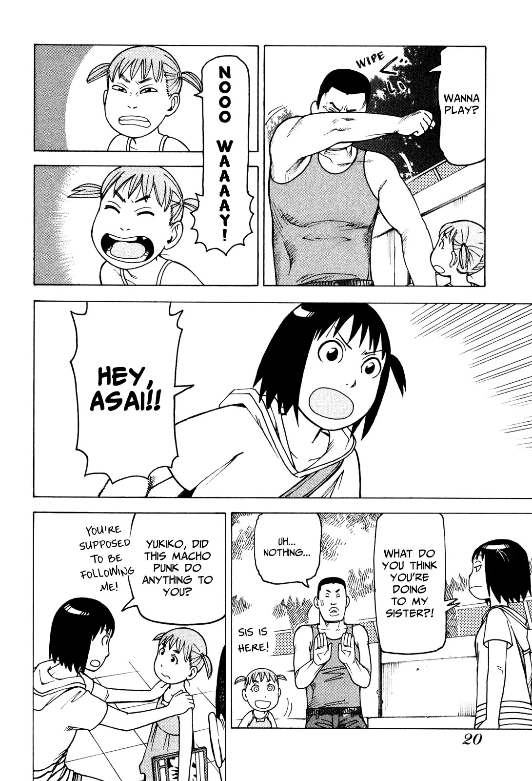 Soredemo Machi wa Mawatteiru Chapter 74 page 23 - Chapter 74 : Diary About a Sister