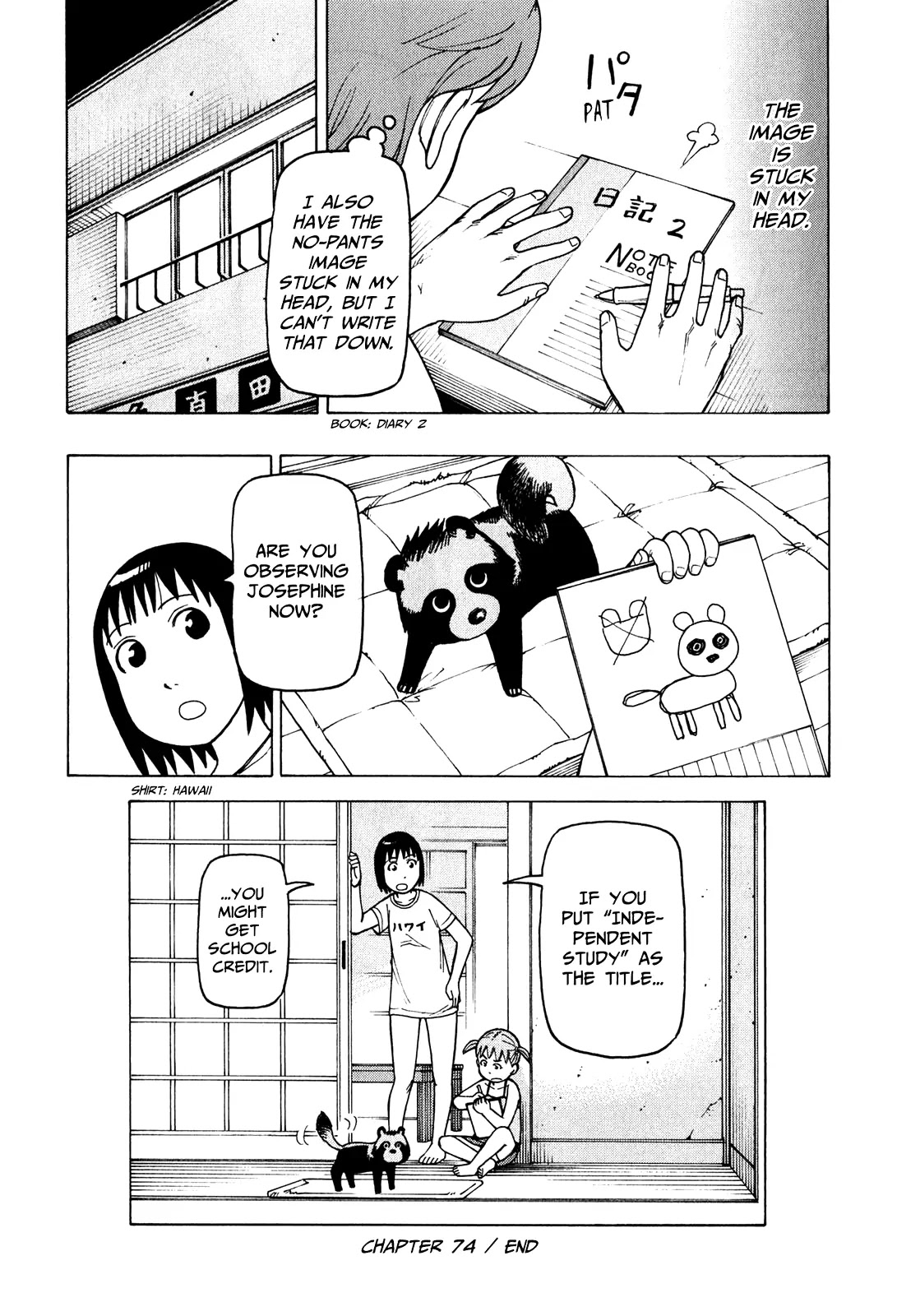 Soredemo Machi wa Mawatteiru Chapter 74 page 25 - Chapter 74 : Diary About a Sister
