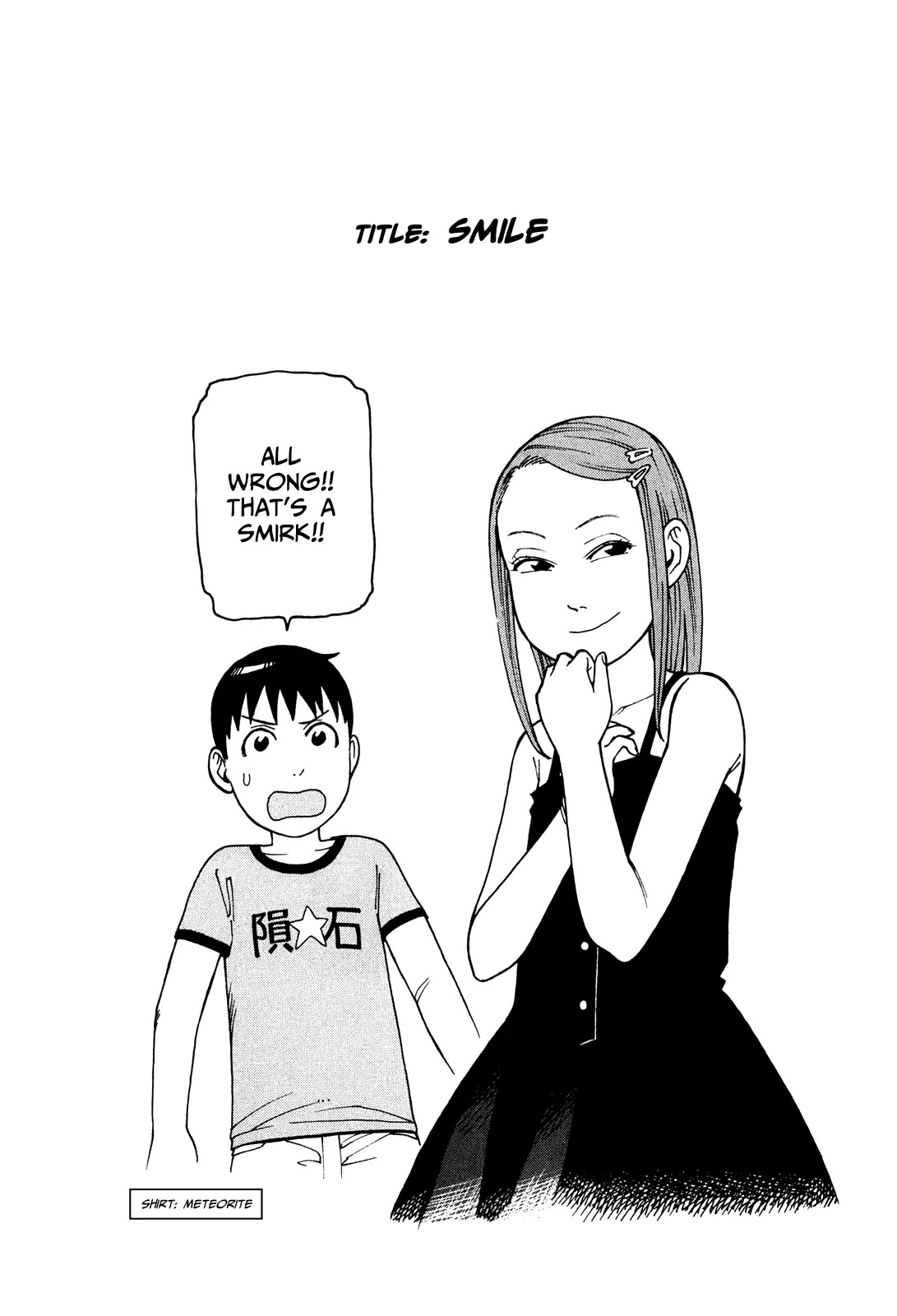 Soredemo Machi wa Mawatteiru Chapter 74 page 27 - Chapter 74 : Diary About a Sister