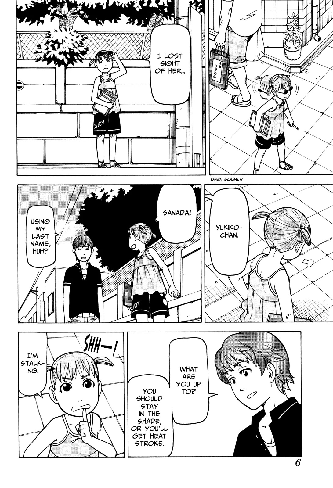 Soredemo Machi wa Mawatteiru Chapter 74 page 9 - Chapter 74 : Diary About a Sister