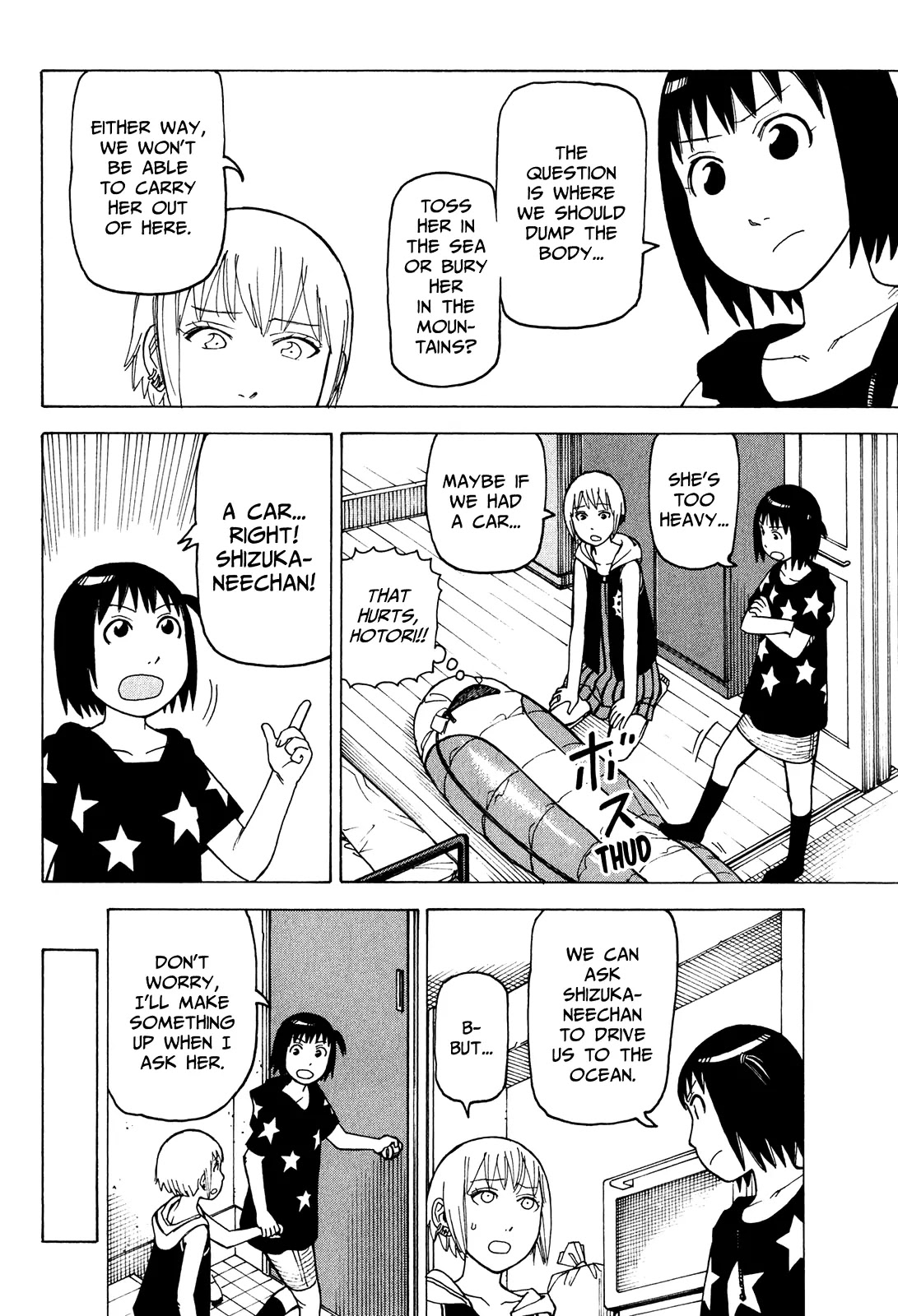 Soredemo Machi wa Mawatteiru Chapter 75 page 12 - Chapter 75 : Futaba Dead End