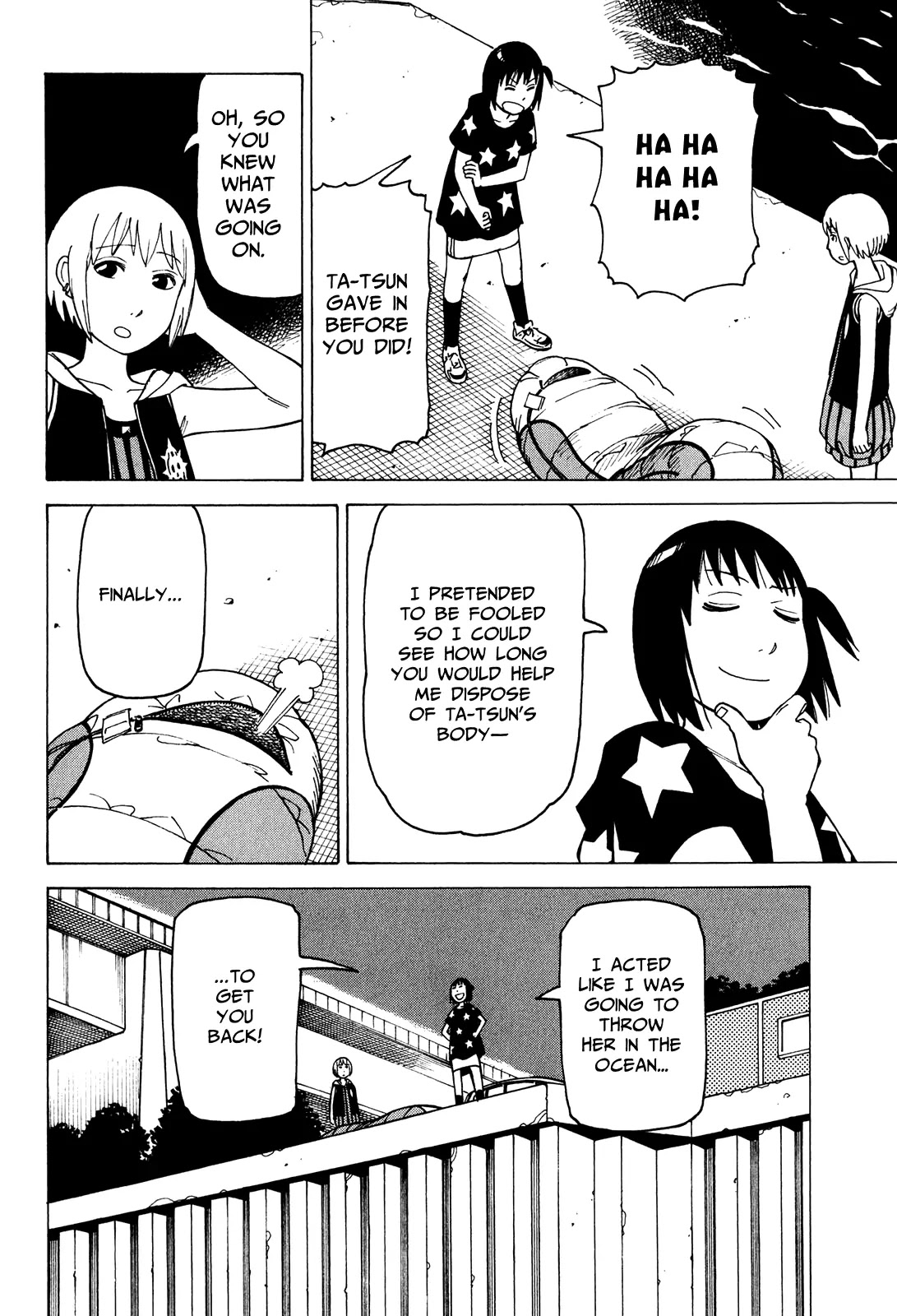 Soredemo Machi wa Mawatteiru Chapter 75 page 16 - Chapter 75 : Futaba Dead End