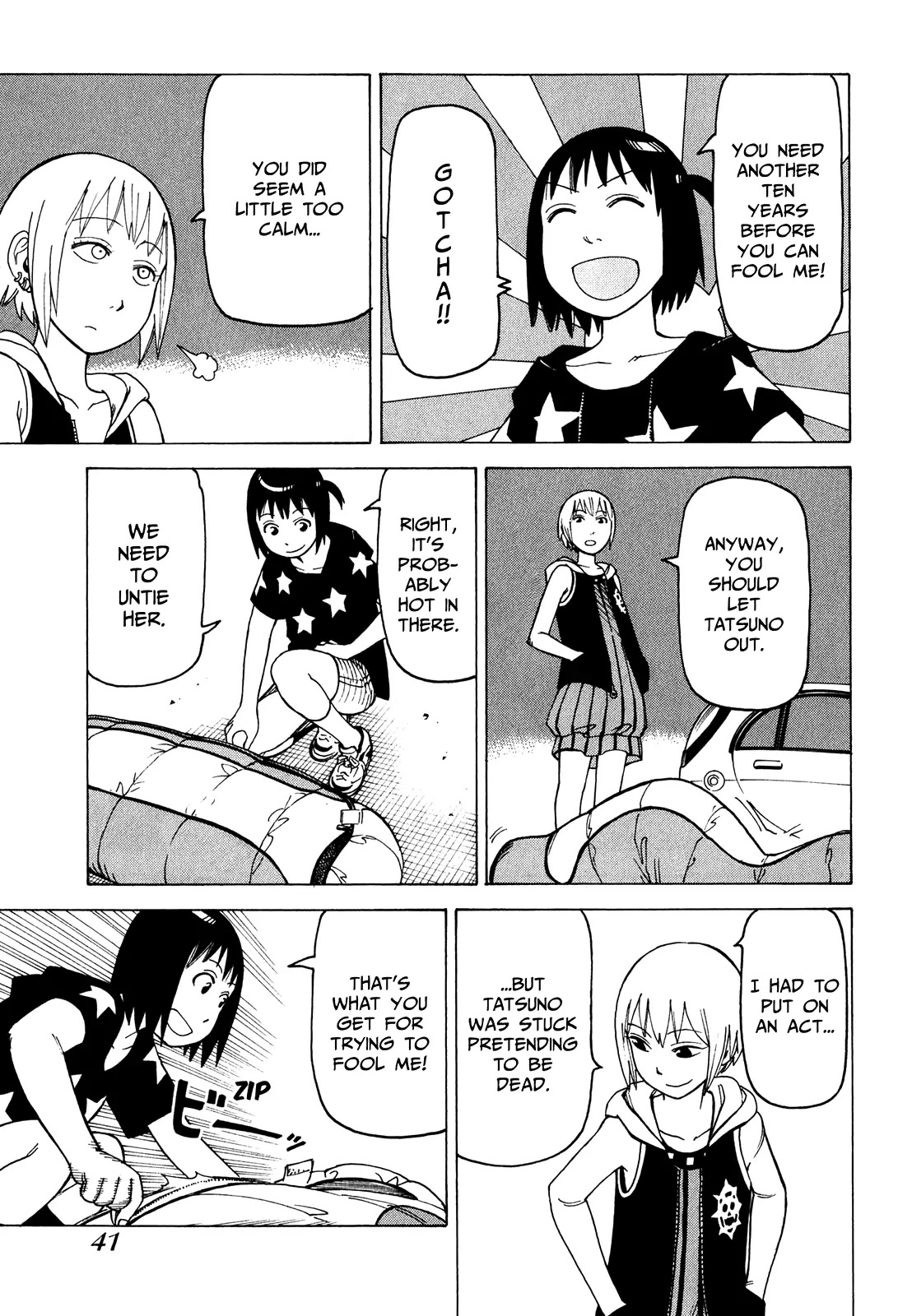 Soredemo Machi wa Mawatteiru Chapter 75 page 17 - Chapter 75 : Futaba Dead End