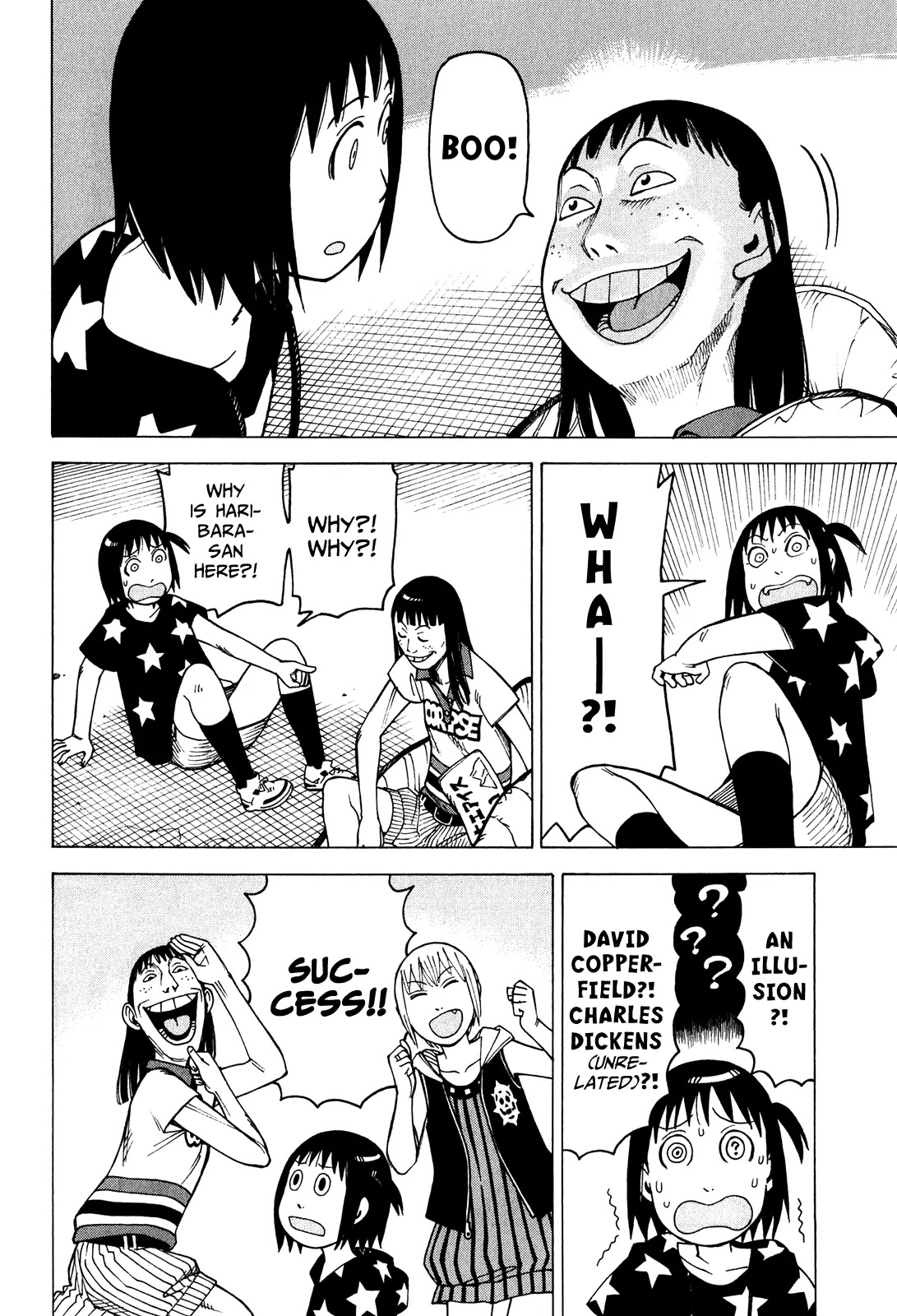 Soredemo Machi wa Mawatteiru Chapter 75 page 18 - Chapter 75 : Futaba Dead End