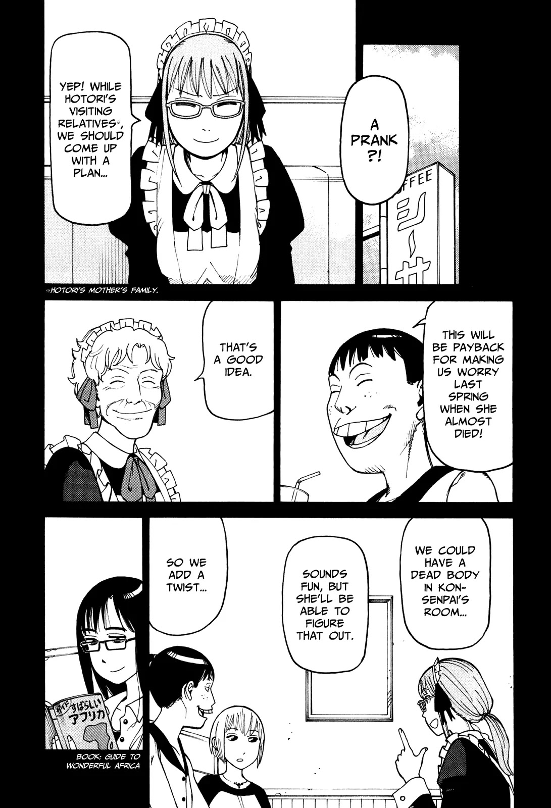 Soredemo Machi wa Mawatteiru Chapter 75 page 19 - Chapter 75 : Futaba Dead End
