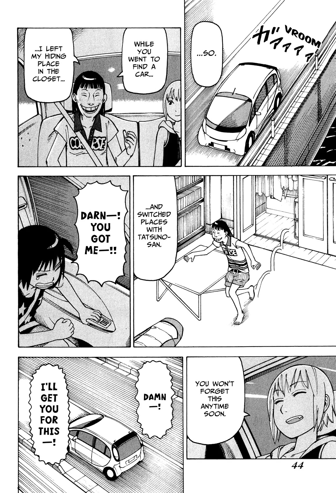 Soredemo Machi wa Mawatteiru Chapter 75 page 20 - Chapter 75 : Futaba Dead End