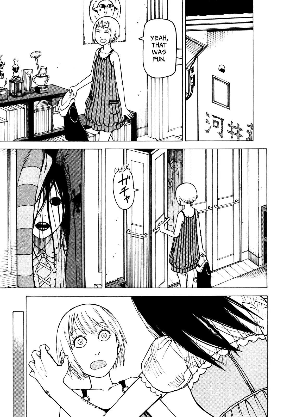 Soredemo Machi wa Mawatteiru Chapter 75 page 21 - Chapter 75 : Futaba Dead End