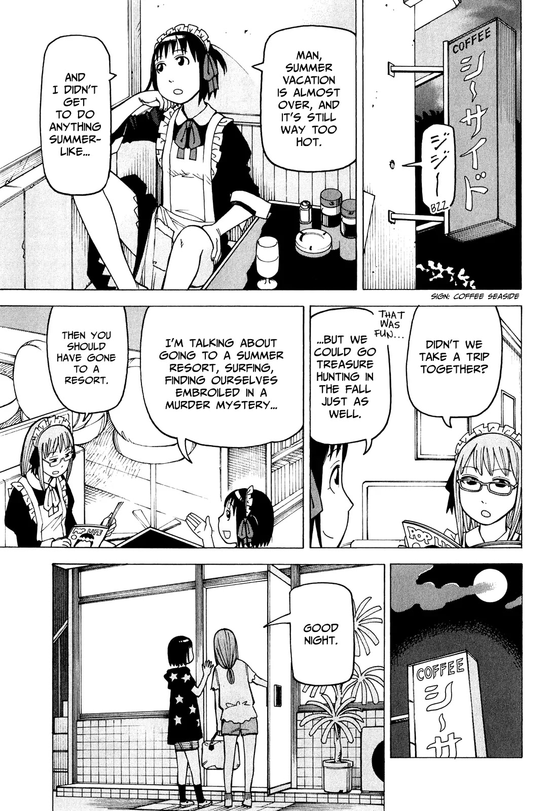Soredemo Machi wa Mawatteiru Chapter 75 page 3 - Chapter 75 : Futaba Dead End