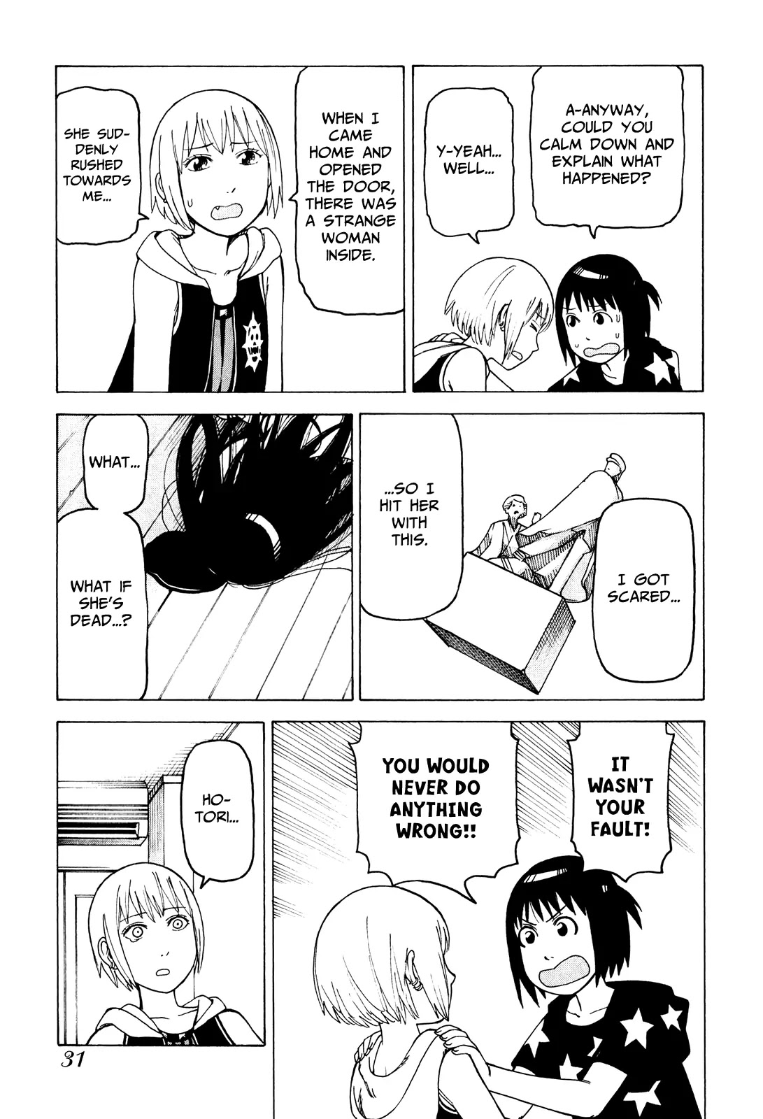 Soredemo Machi wa Mawatteiru Chapter 75 page 7 - Chapter 75 : Futaba Dead End